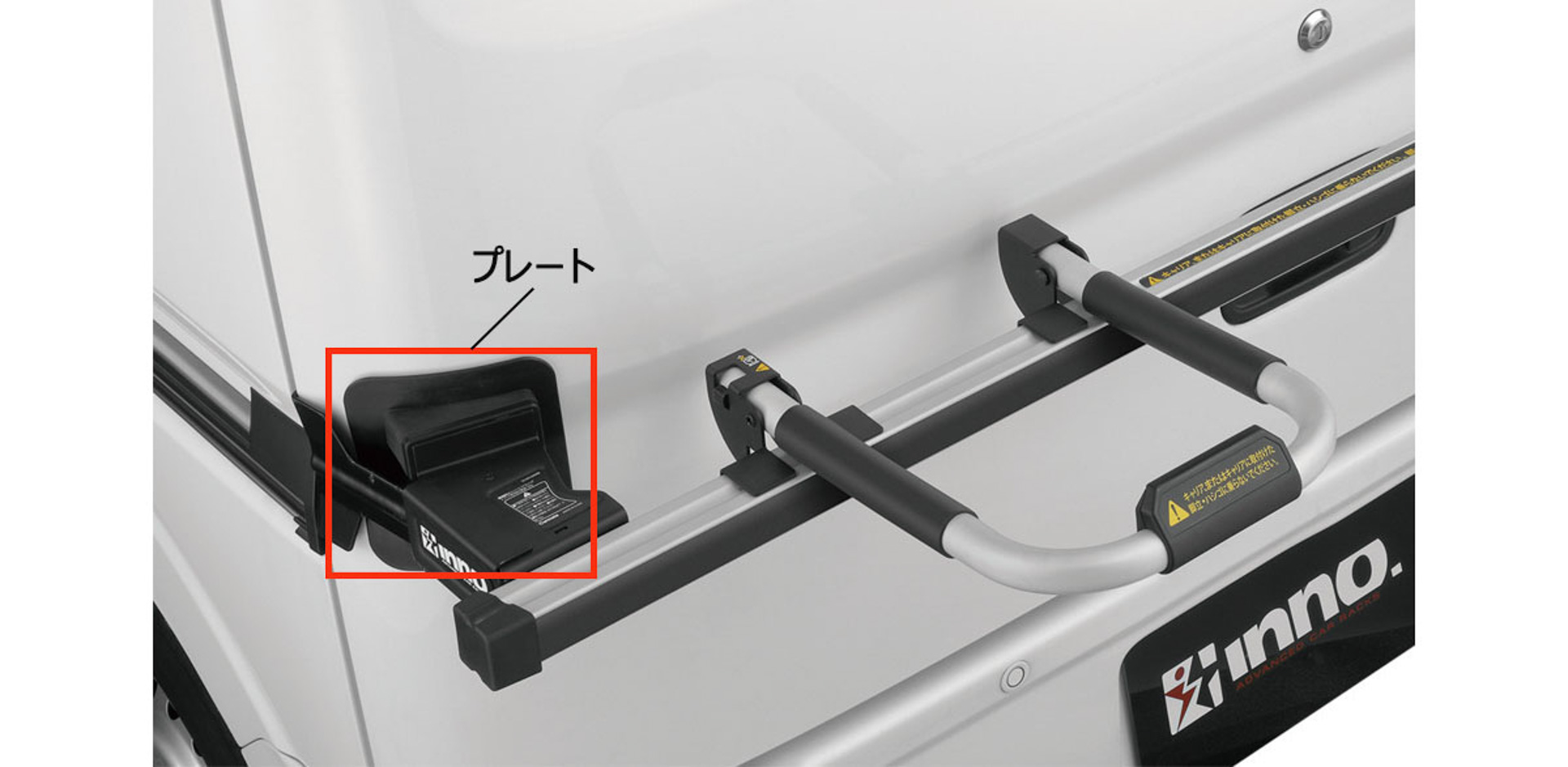 エブリイ系の軽バン専用設計としてプレートによってボディを守りつつしっかり固定（特許出願済）
