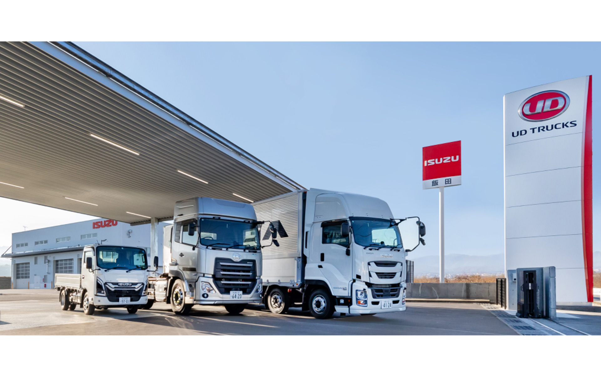 中央自動車道の松川IC近くに位置するいすゞとUDトラックスの協業拠点