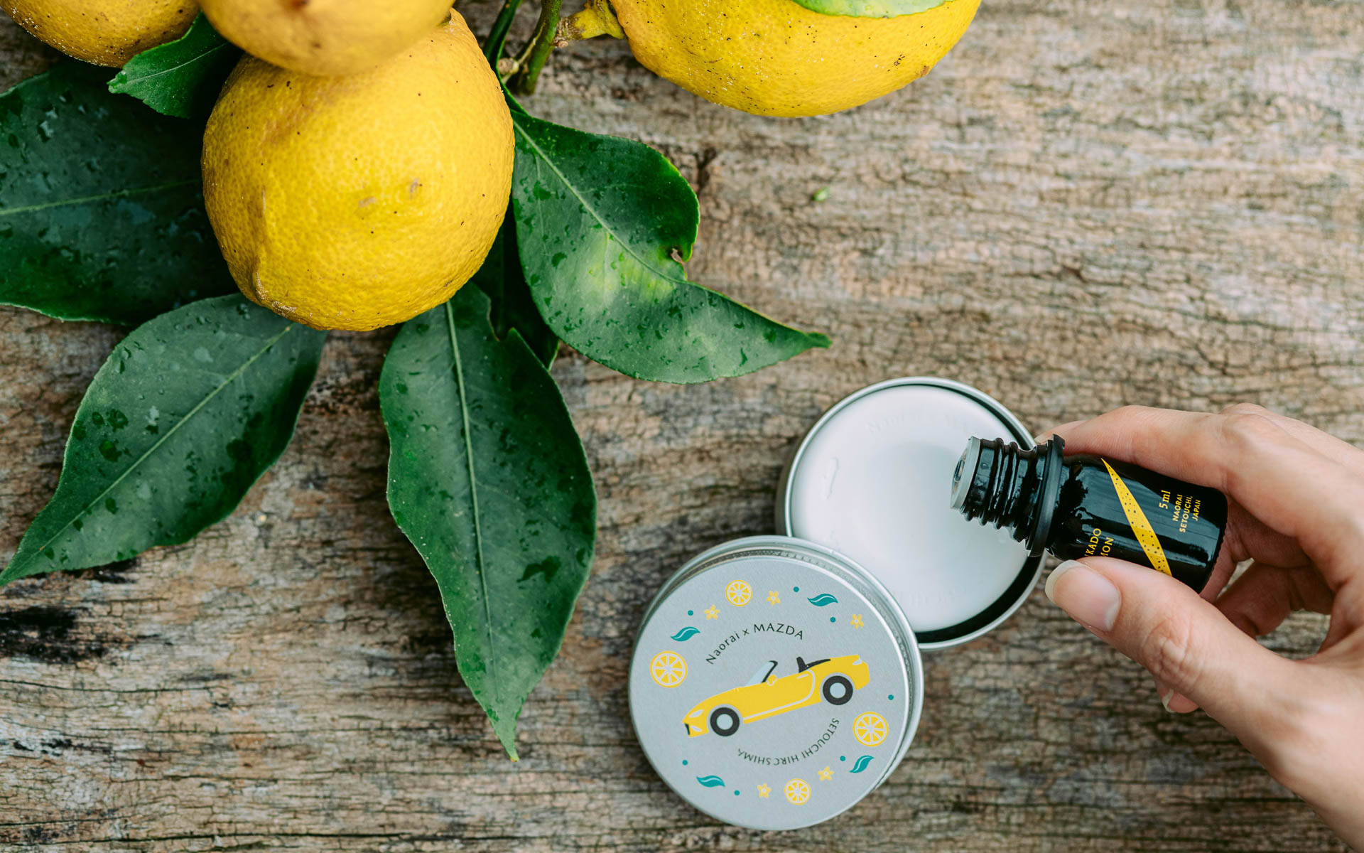 Naorai✕MAZDA ミカドレモンオイルとアロマストーンセット（マツダ ロードスターNA/NDバージョン）