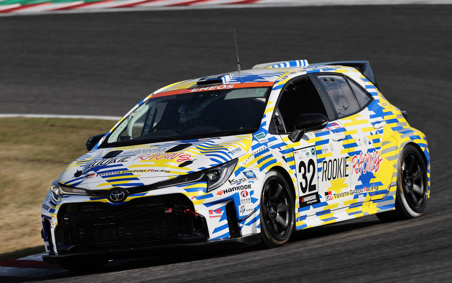 ORC ROOKIE GR Corolla H2 concept