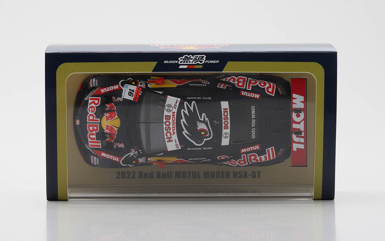 パッケージイメージ