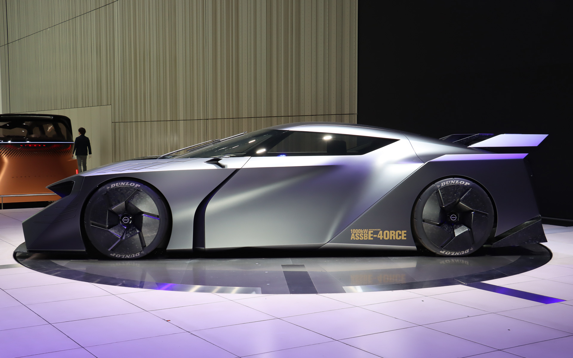 「ニッサン ハイパーフォース」