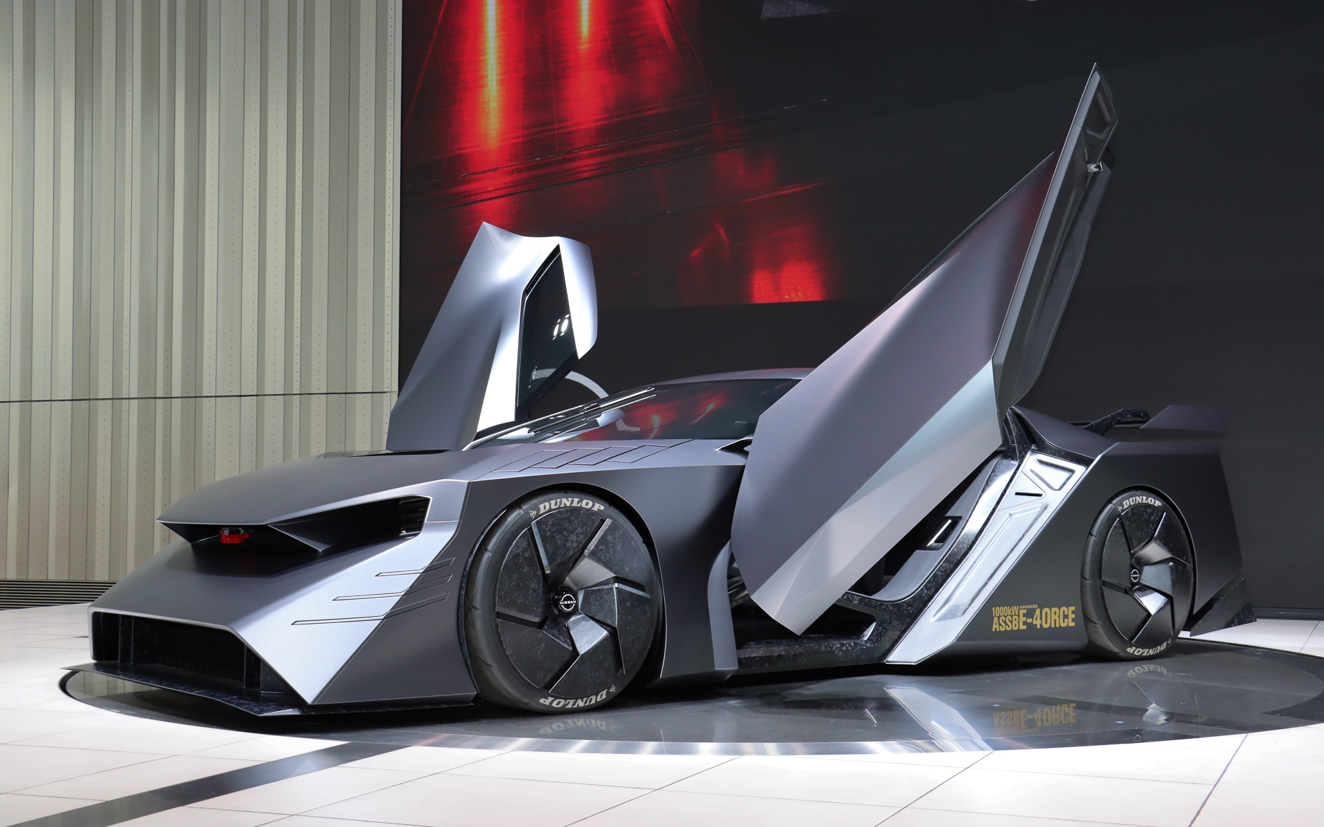 「ニッサン ハイパーフォース」