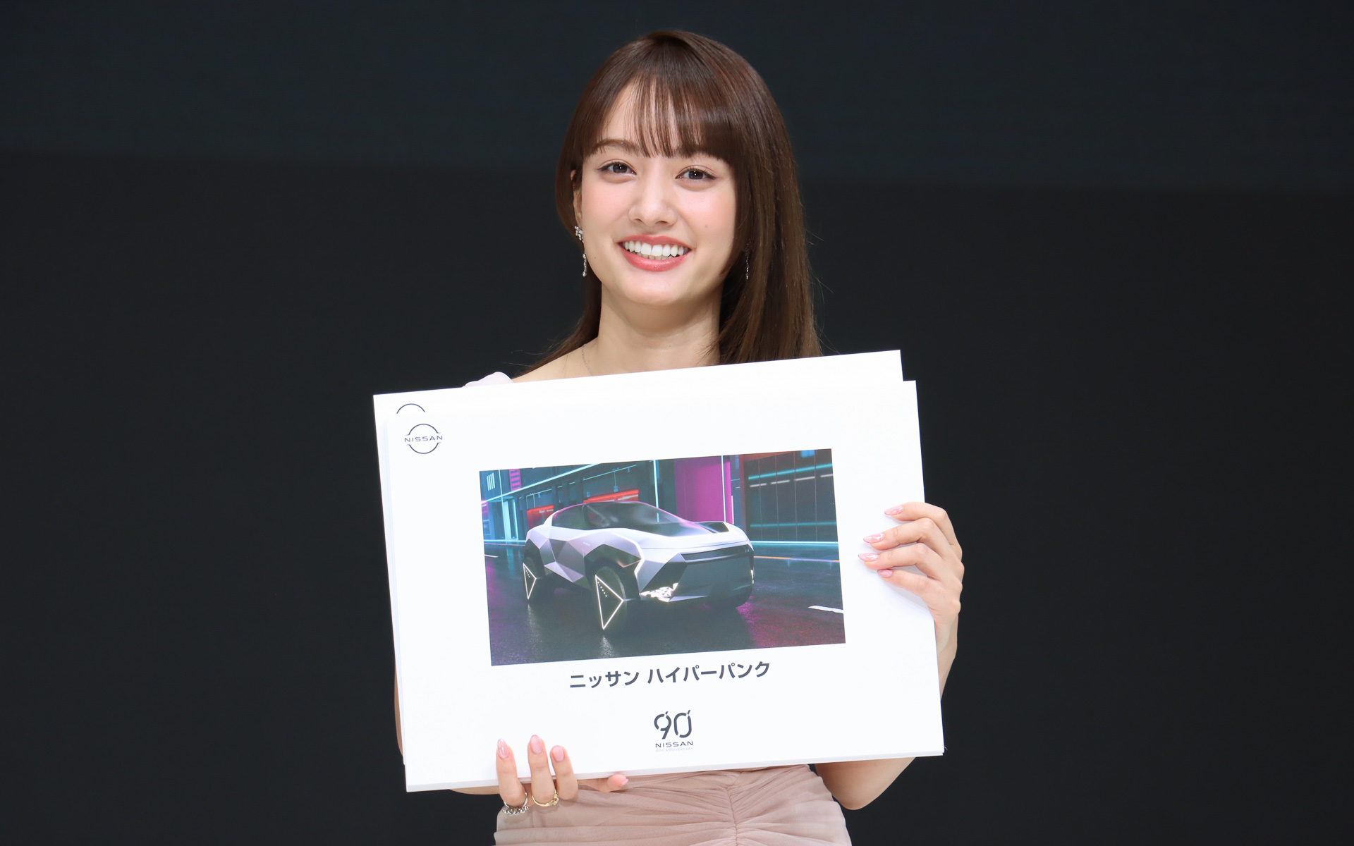 谷さんはニッサン ハイパーパンクで「赤レンガ倉庫のイルミネーションを見に行きたい。車外で輝いているイルミネーションの一方で、車内では私たちだけのイルミネーションを合わせて楽しんでみたい」とのこと