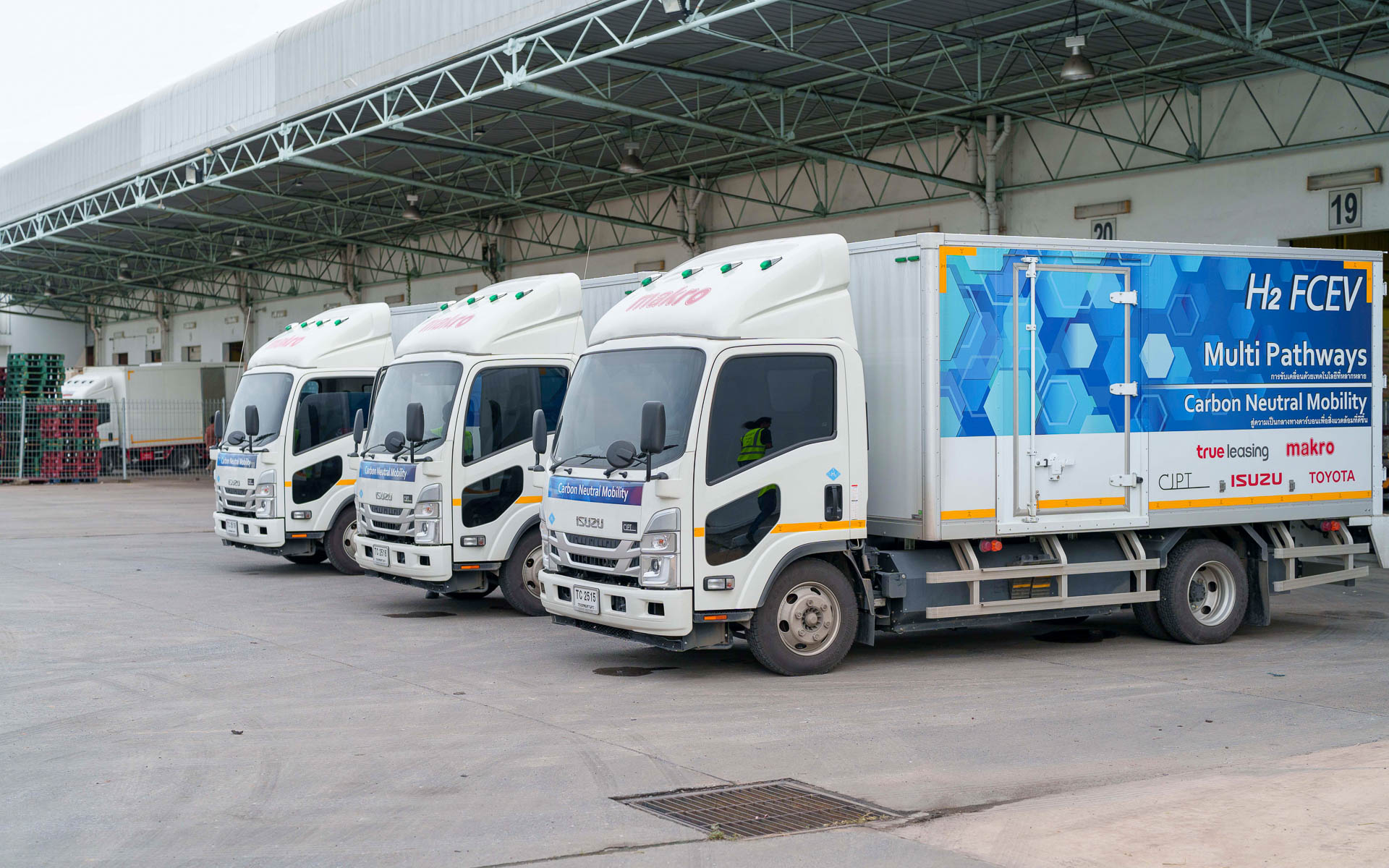 多様なカーボンニュートラル車両を物流現場で実証（タイ）