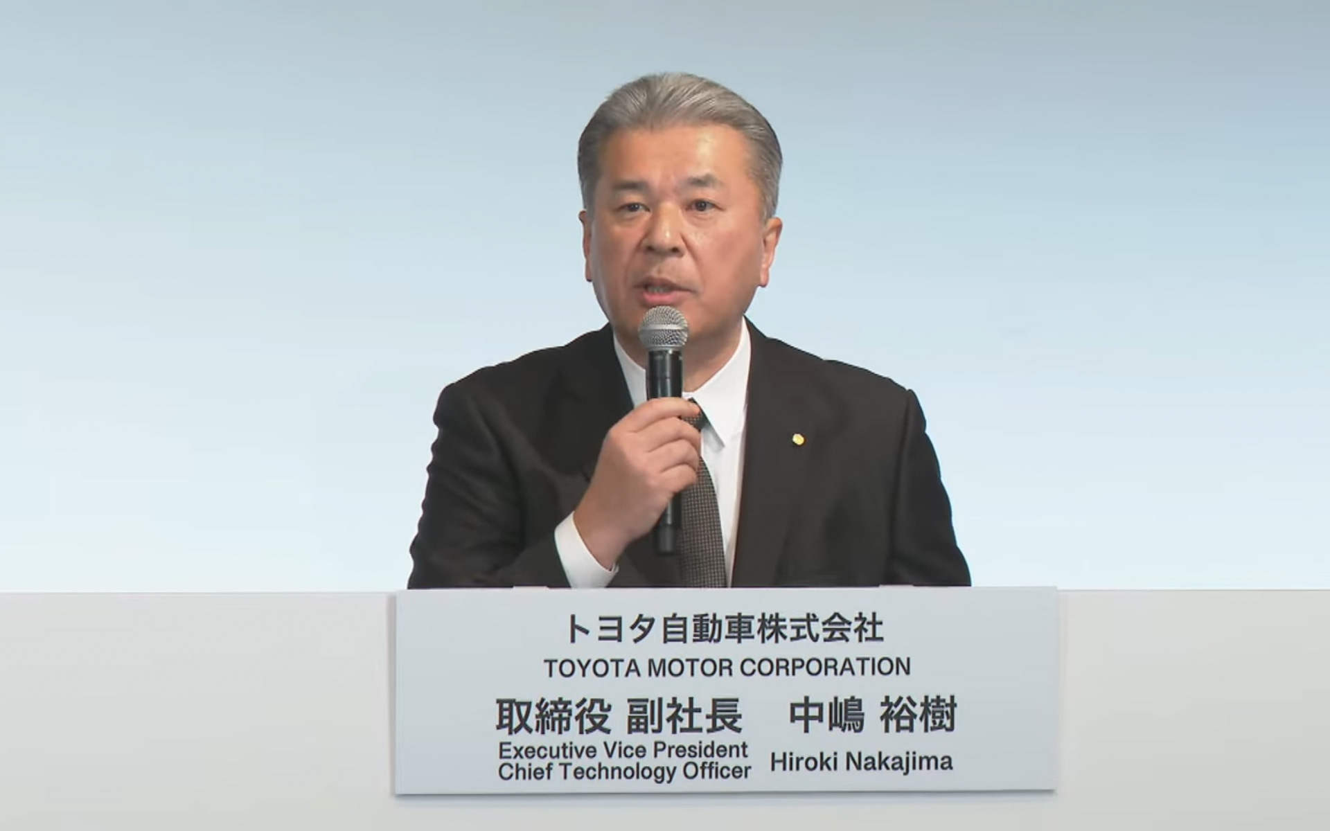 トヨタ自動車株式会社 中嶋裕樹副社長