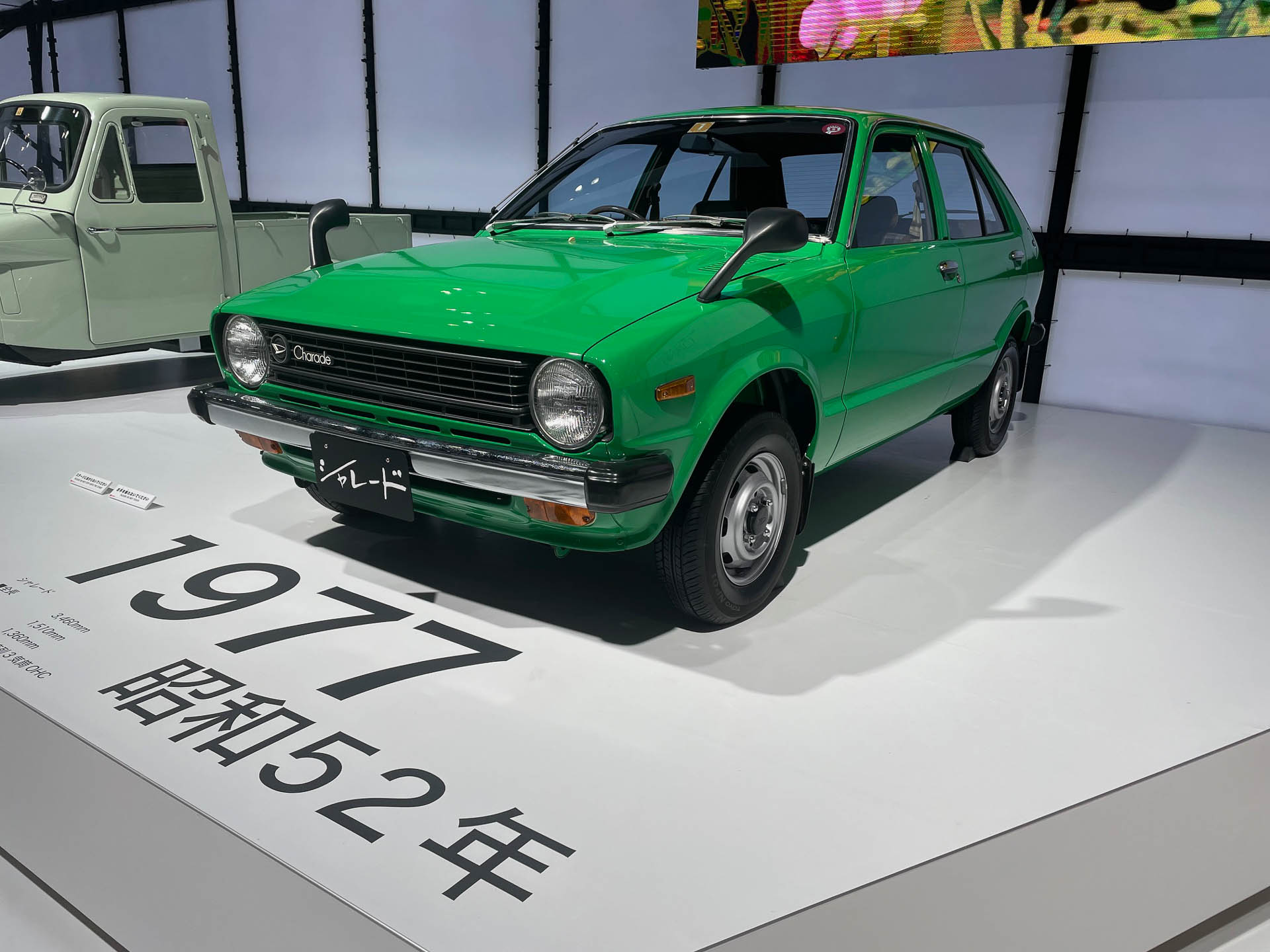 ダイハツ・シャレード。驚くような不祥事を起こしてしまったダイハツ。問題は簡単に解決できることではないが、革新的で時代を引っ張るコンパクトカーを生み出した技術を、再び襟を正す力にして再生を願うばかりだ