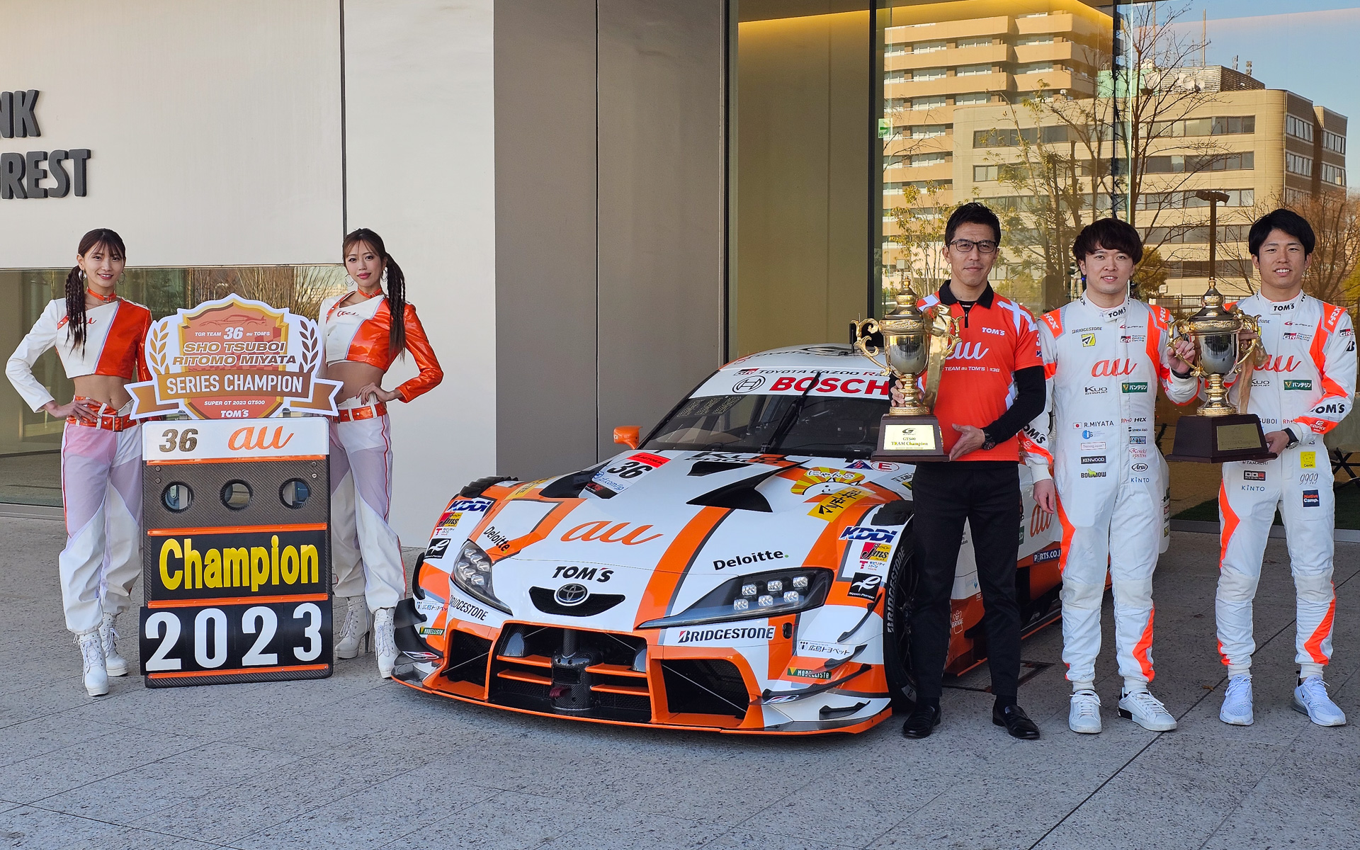 2023年チャンピオンマシンの展示も行なわれた