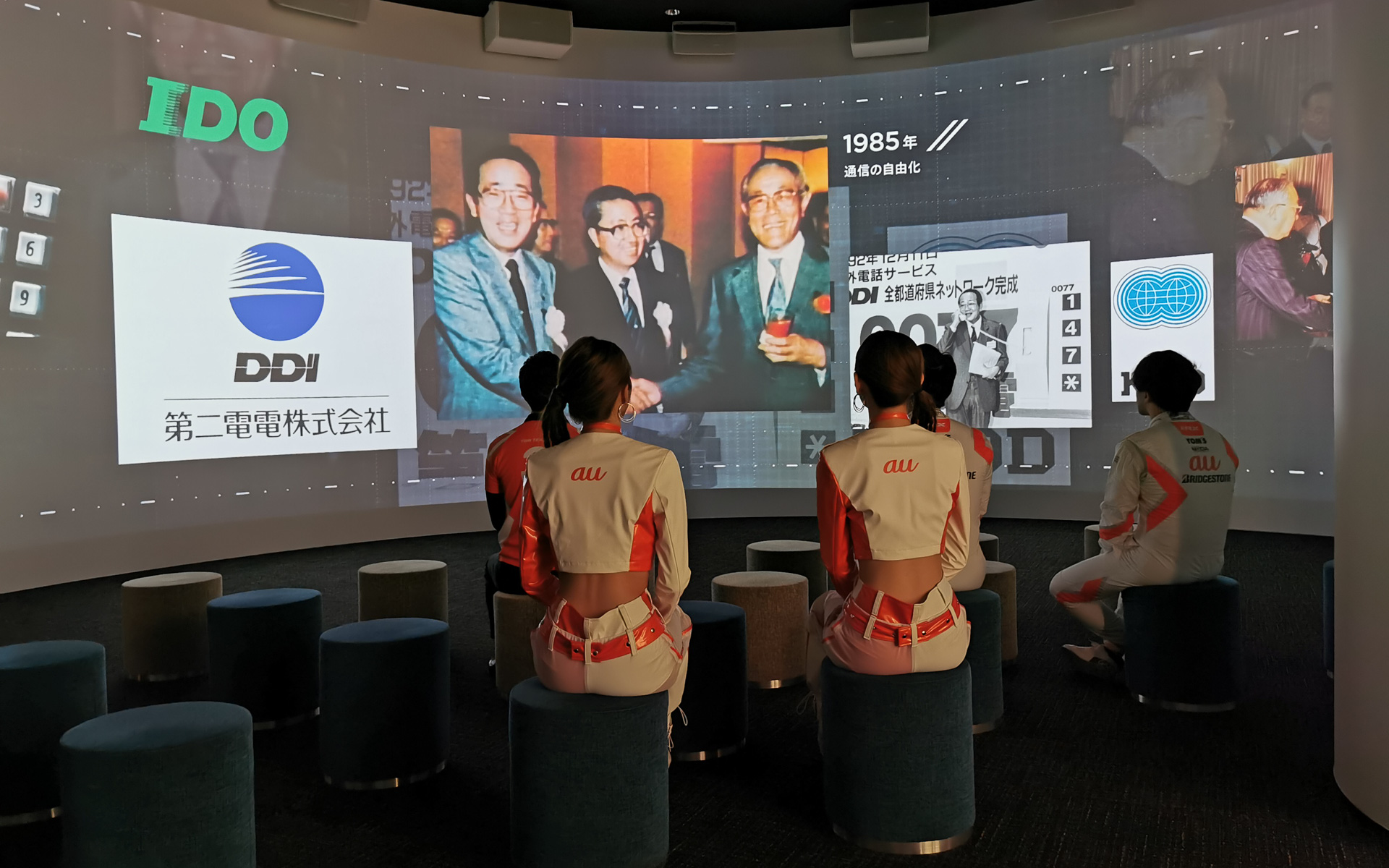 映像や実物の展示を組み合わせて、分かりやすく通信に関わる世界を学べる