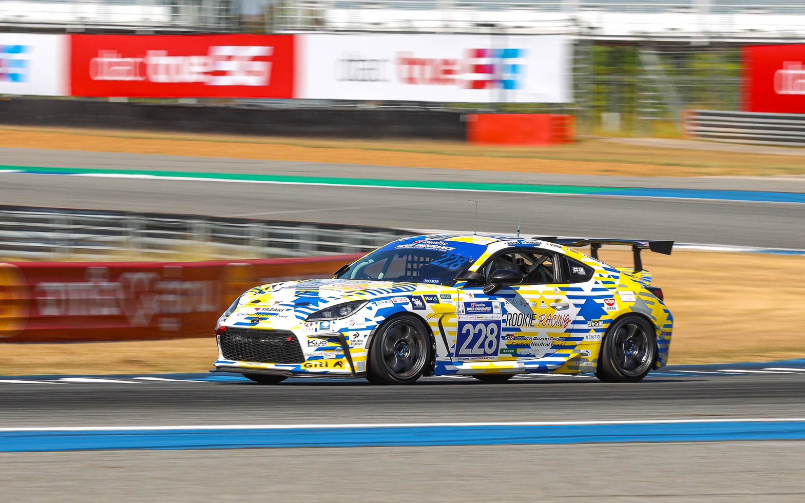 228号車 ORC ROOKIE GR86 CNF concept