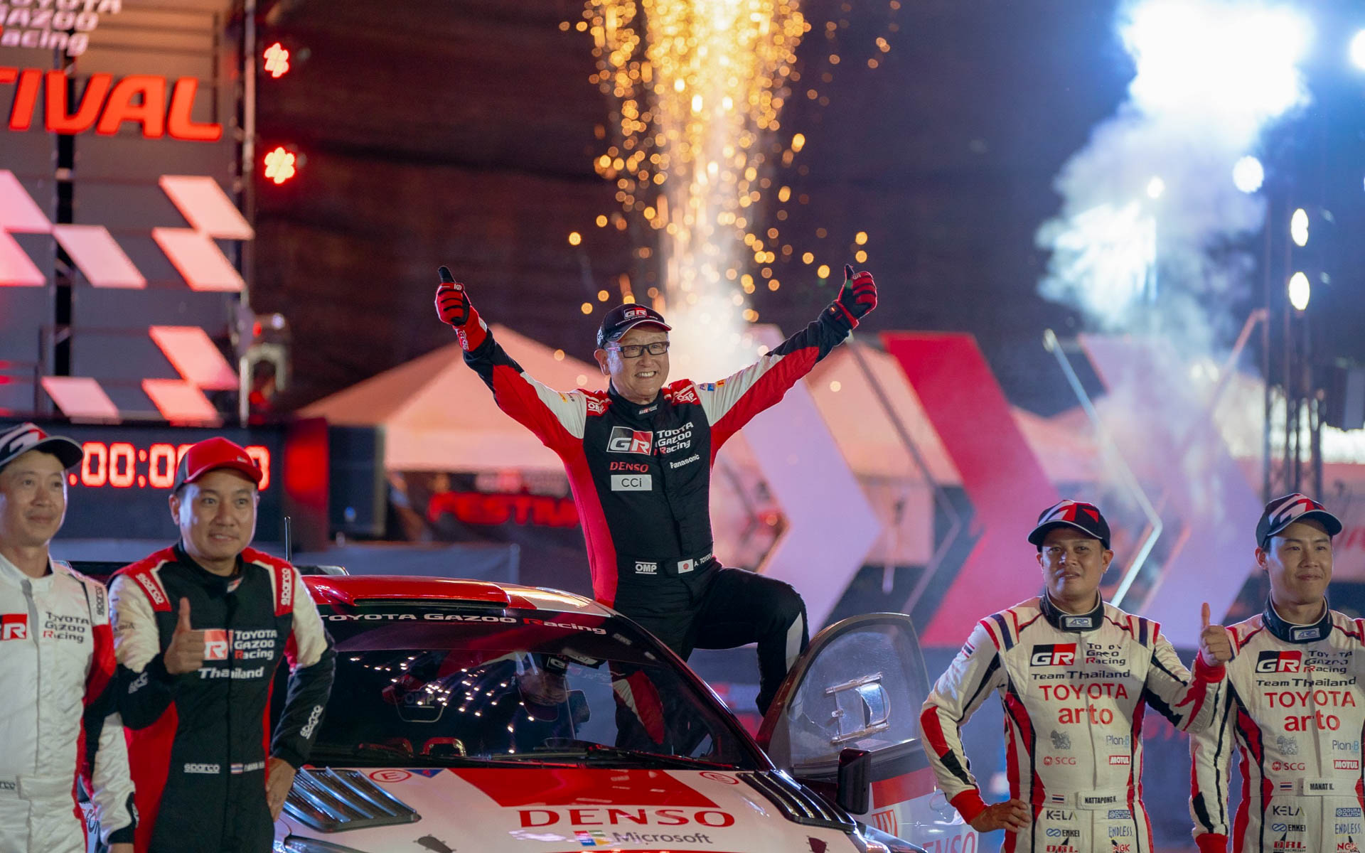 GR FESTIVAL 2023の様子