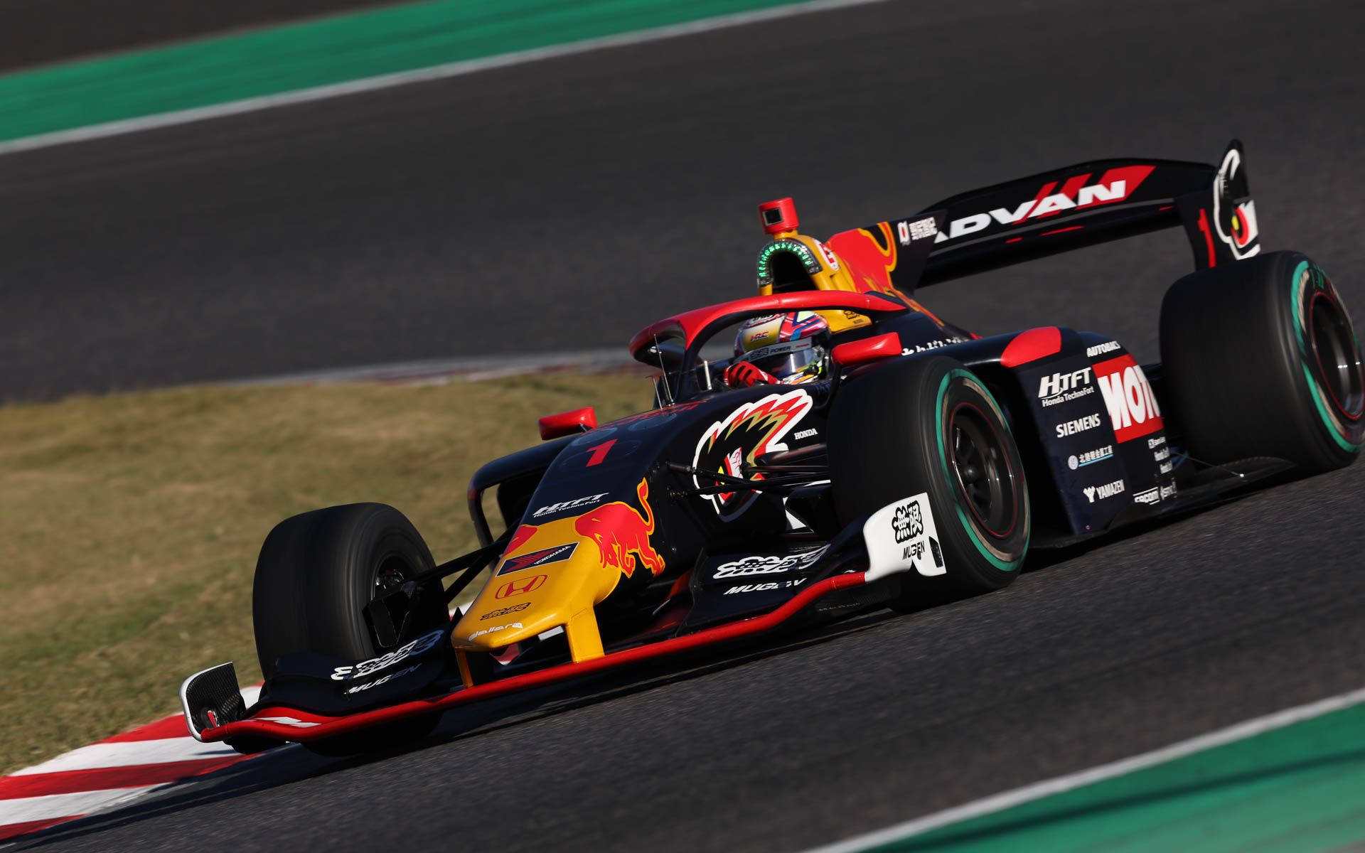 Red Bull MOTUL MUGEN SF23