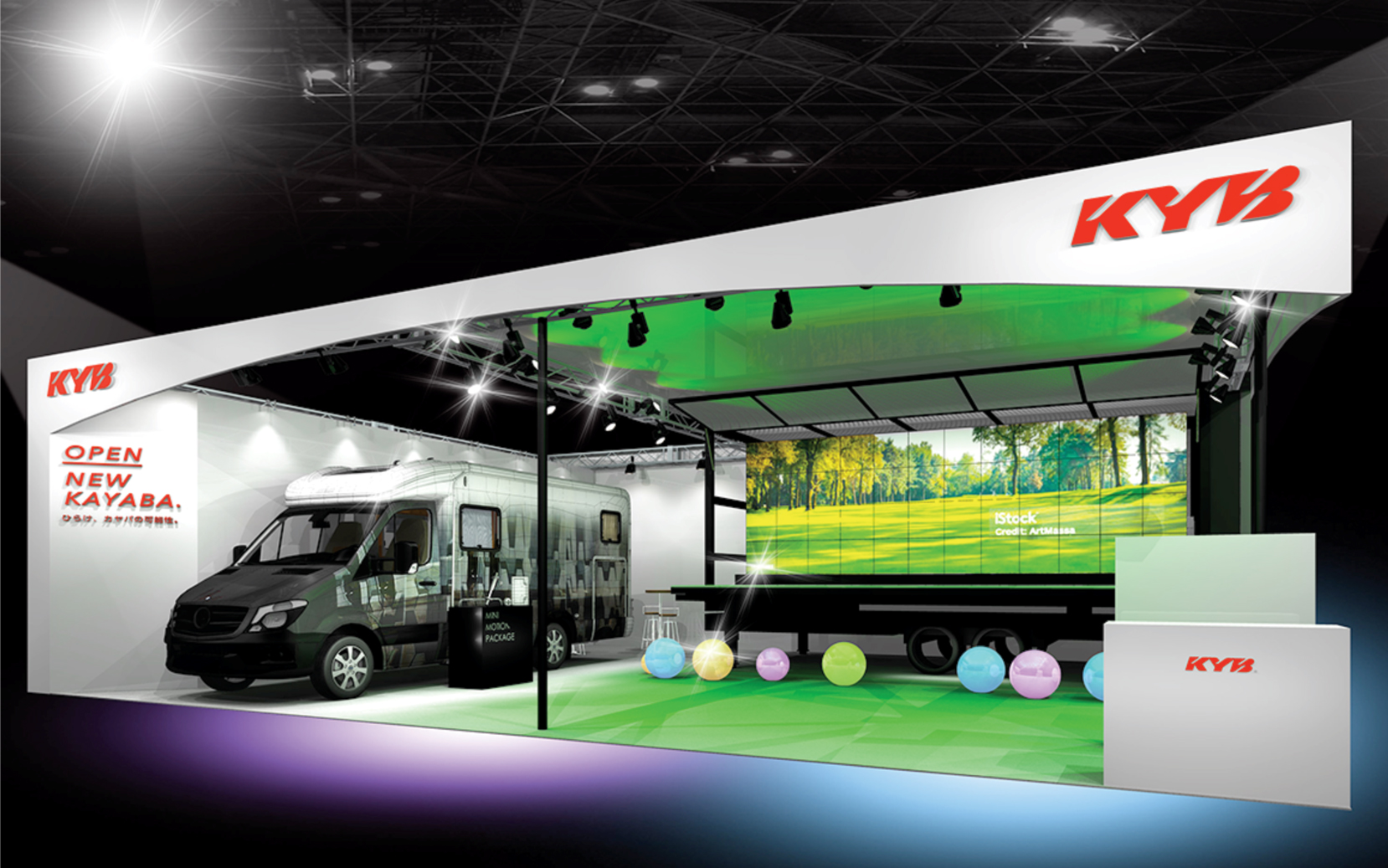 ブースイメージ