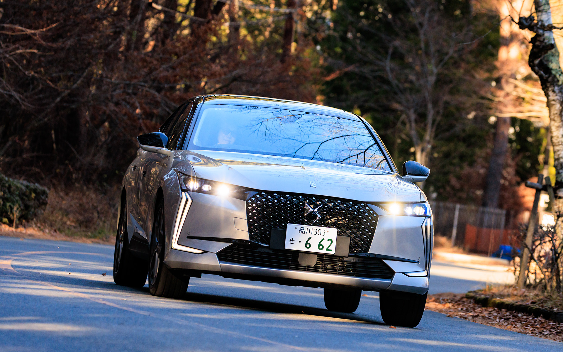 DS 4 Esprit de Voyage E-TENSE