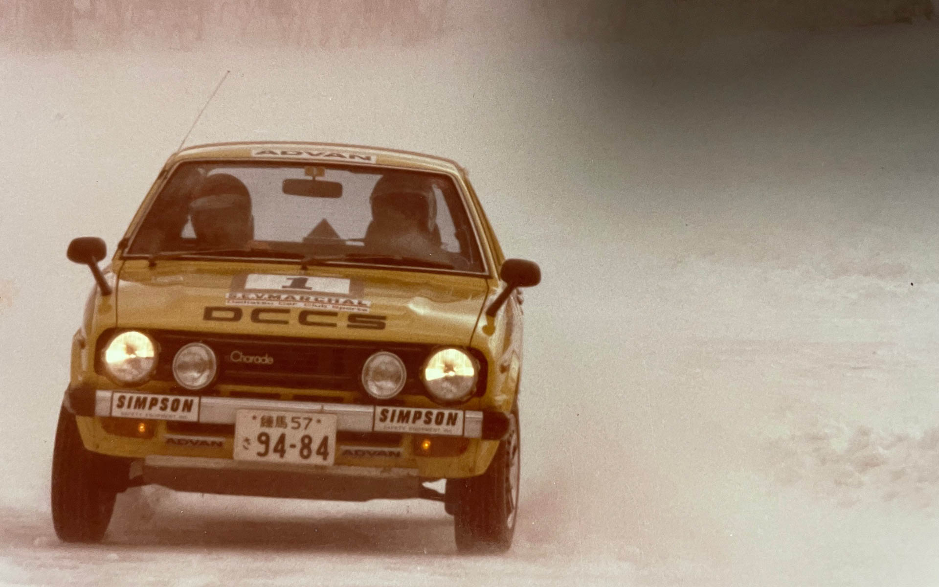 DCCSウィンターラリーの小沼でのSS。シャレードでゼッケン1でした。何回も使っている写真ですが気に入っているので再掲載