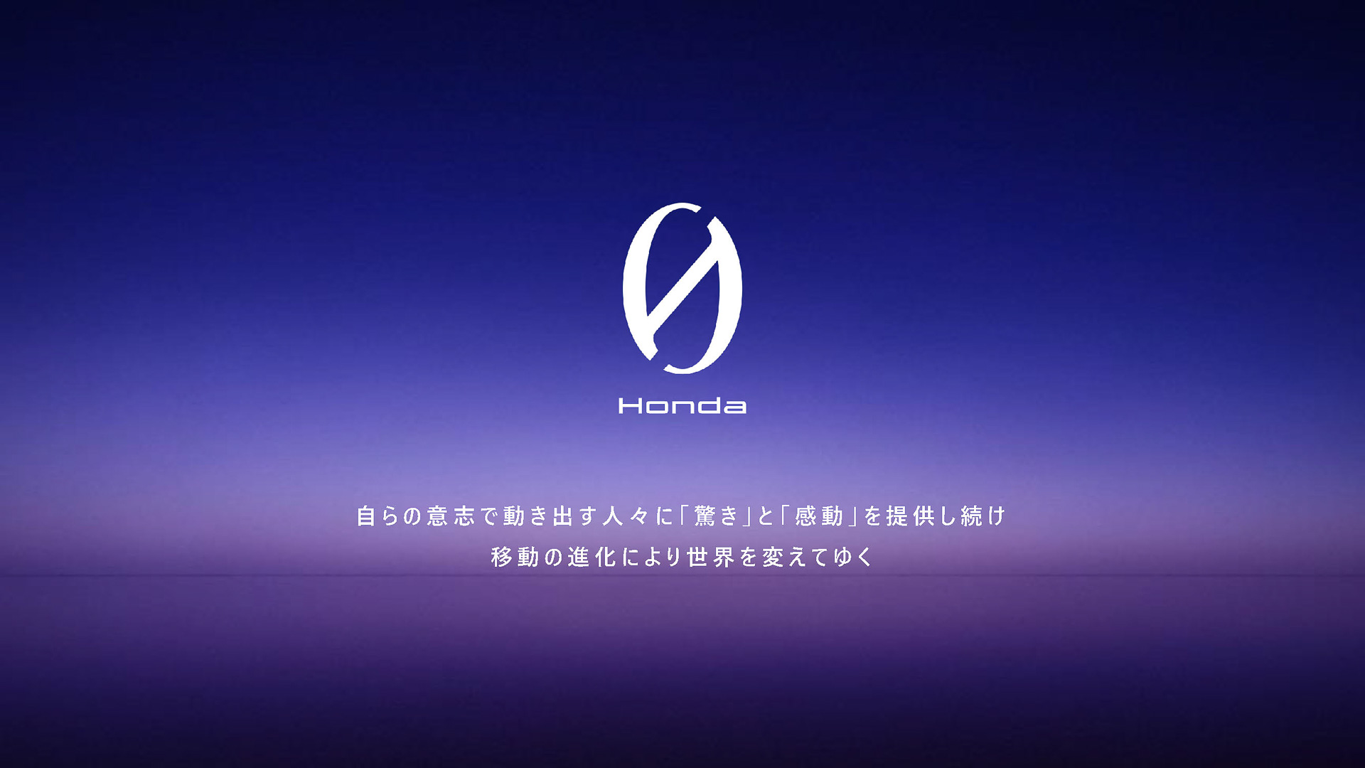 ゼロシリーズに込めた思い