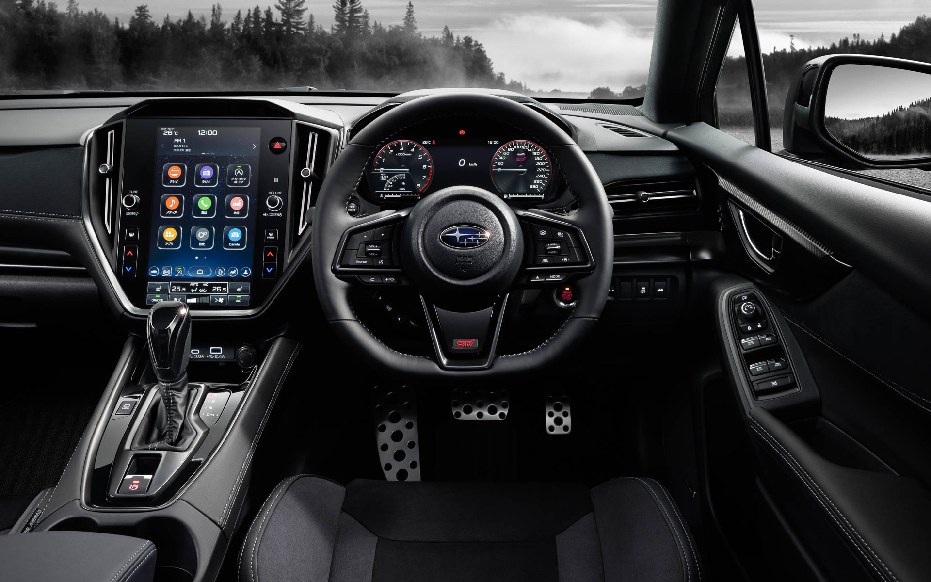 ブラックで統一したインテリア