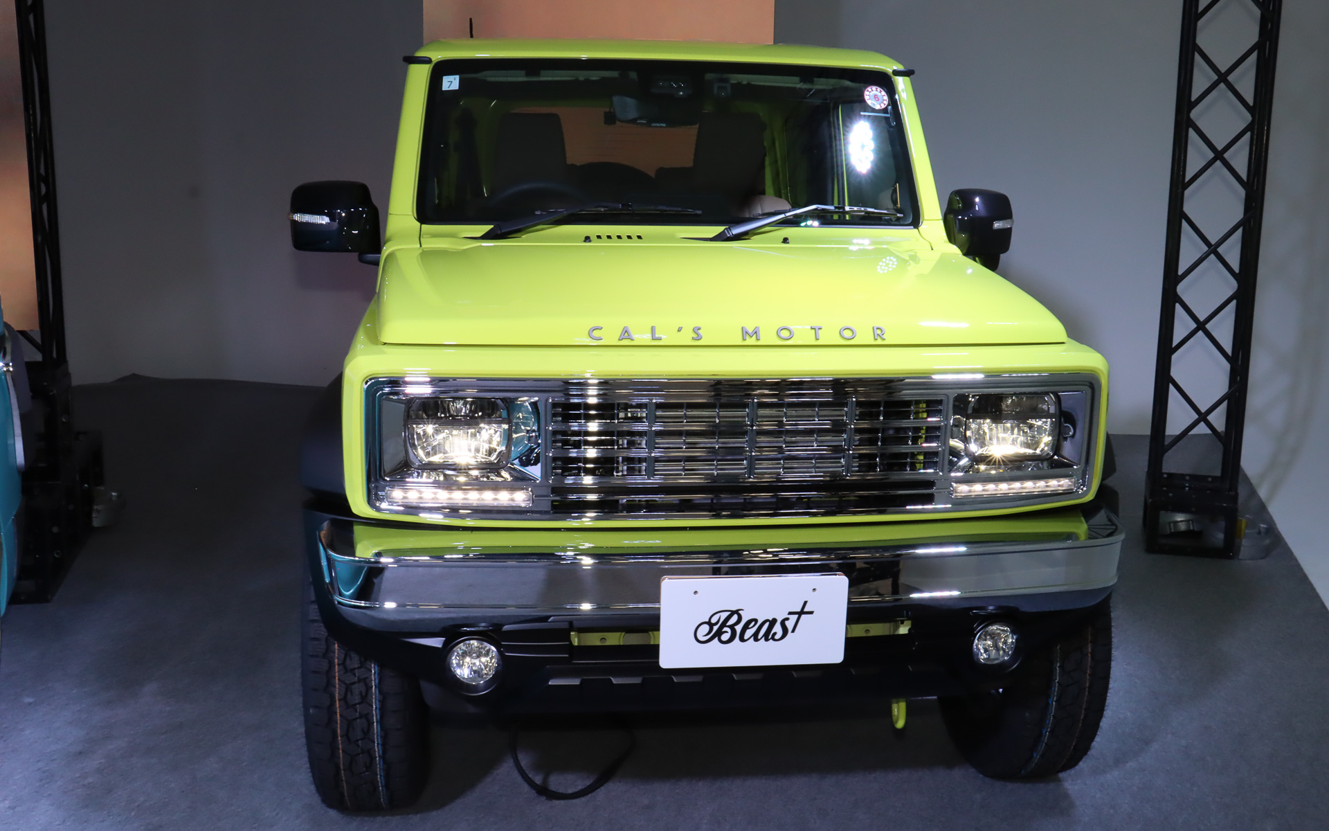 ベアスプラス 5MT