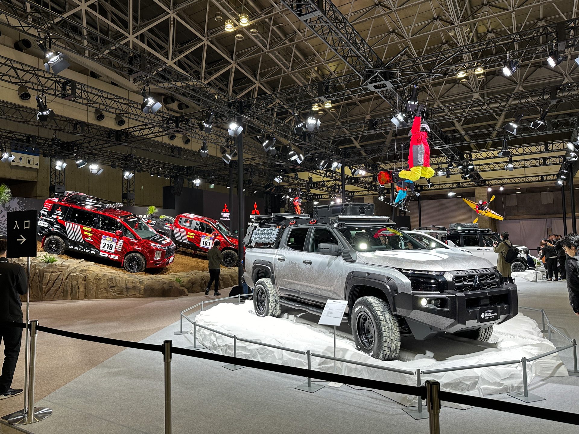 三菱自動車ブース