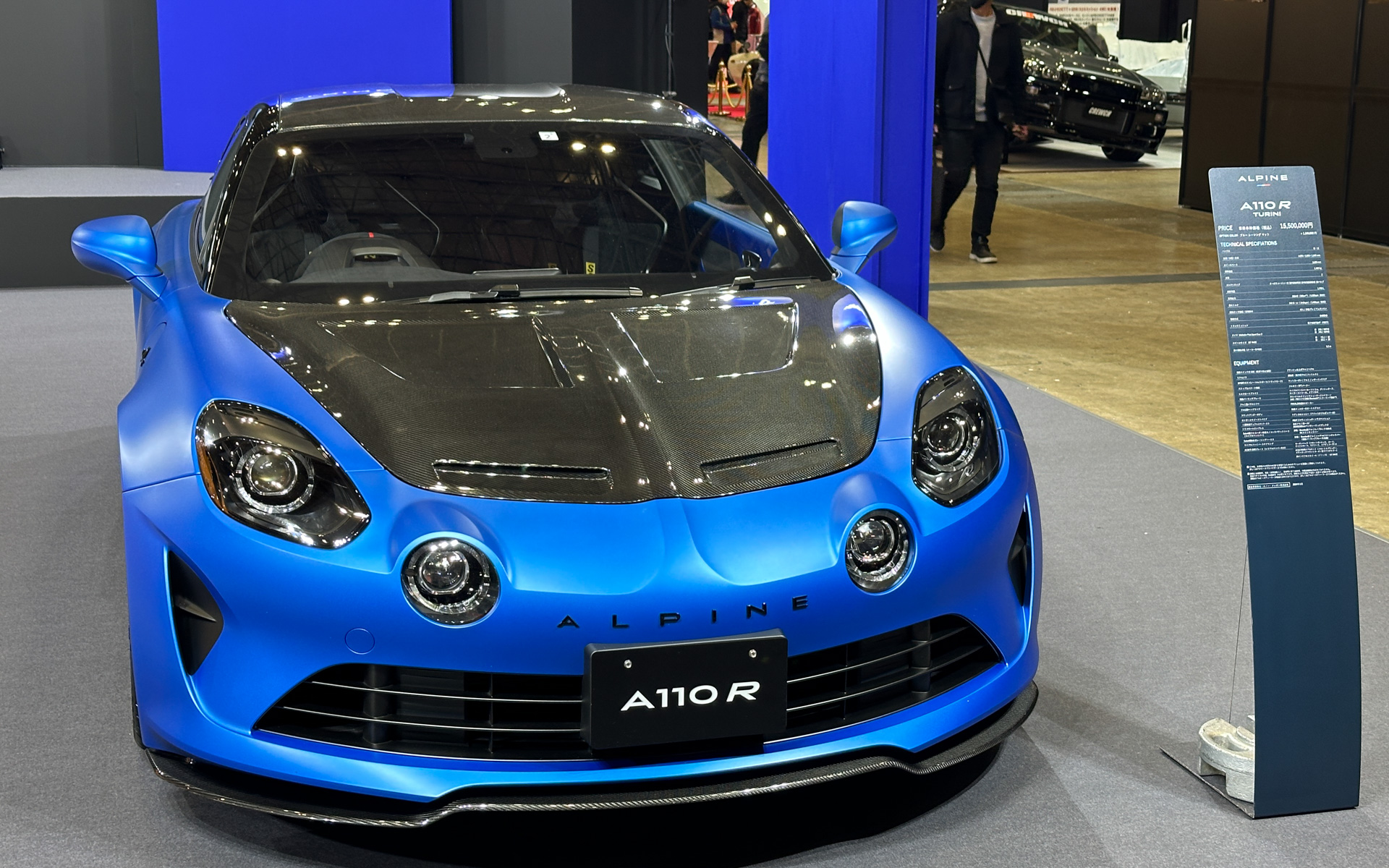 アルピーヌ「A110」の新グレード「A110 R Turini（チュリニ）」