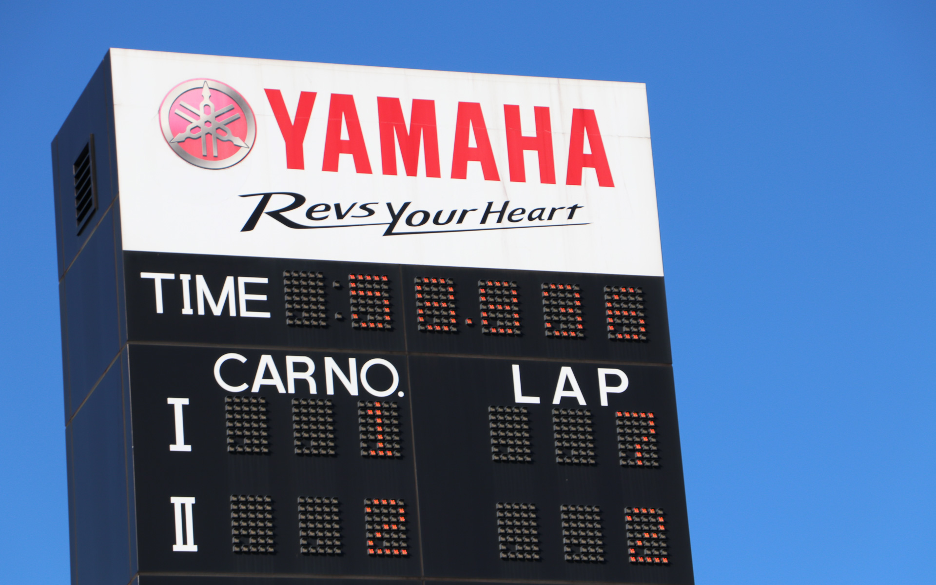 目標としていた58秒台をあっさりとマーク