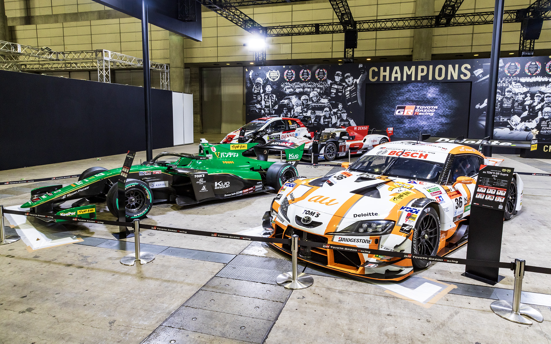 SUPER GTなどレース参戦車両も展示される