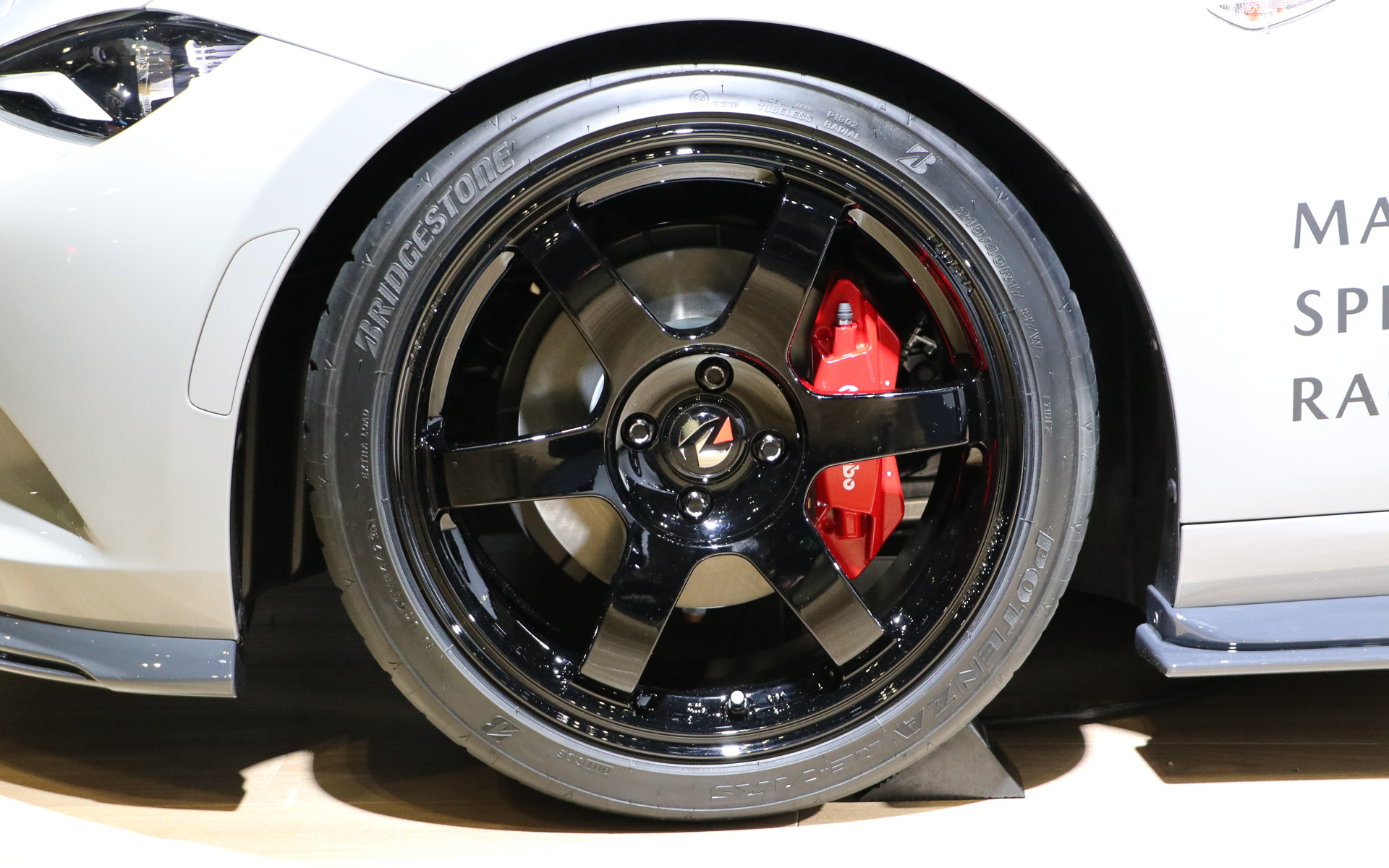 MAZDA SPIRIT RACING RS concept