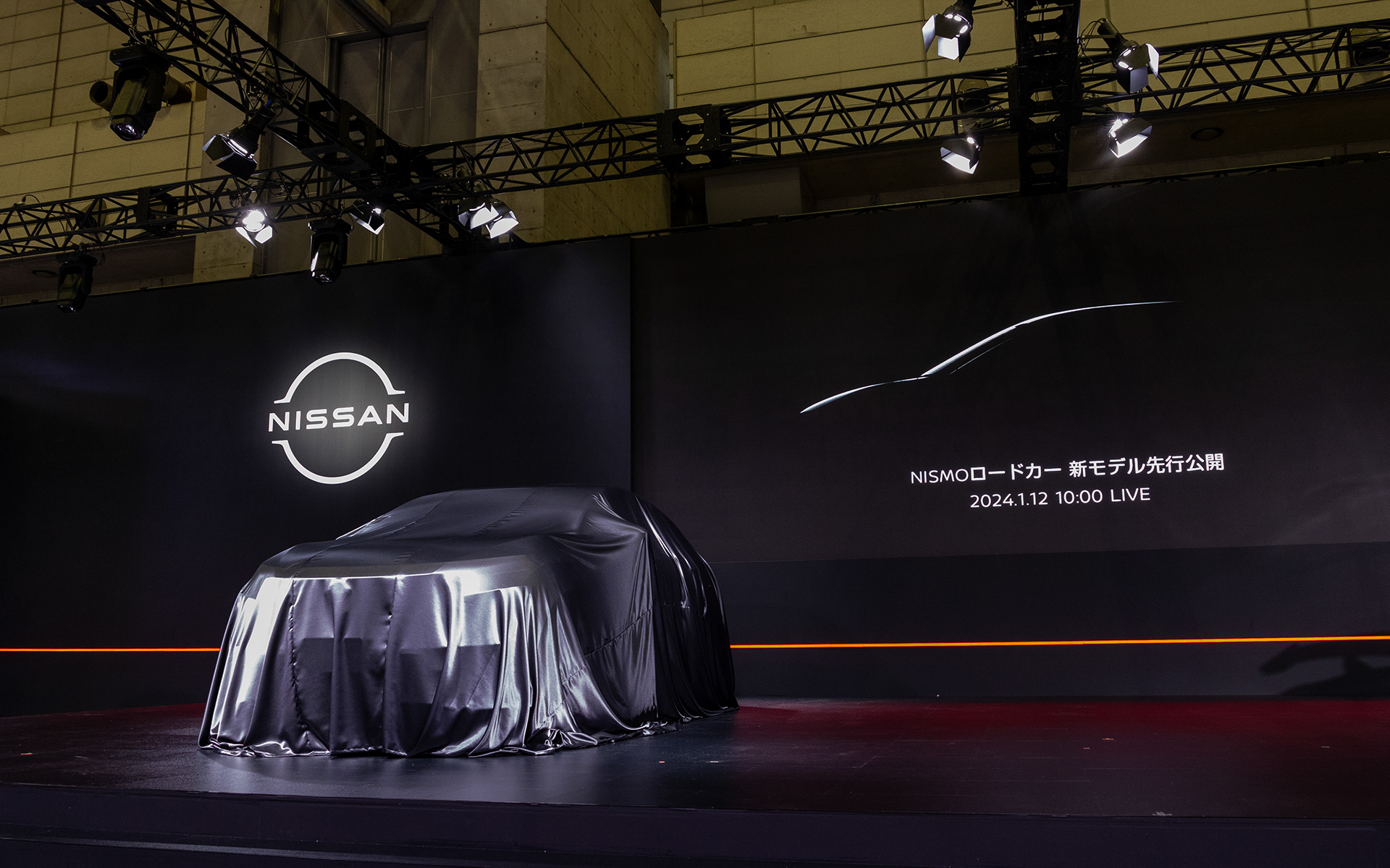 アンベール前の車両。それとなくシルエットからアリアであることが見て取れた