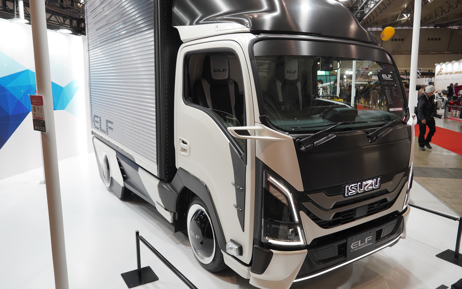 エルフをベースにした「ELF FUTURE ACCESSORIES EDITION」