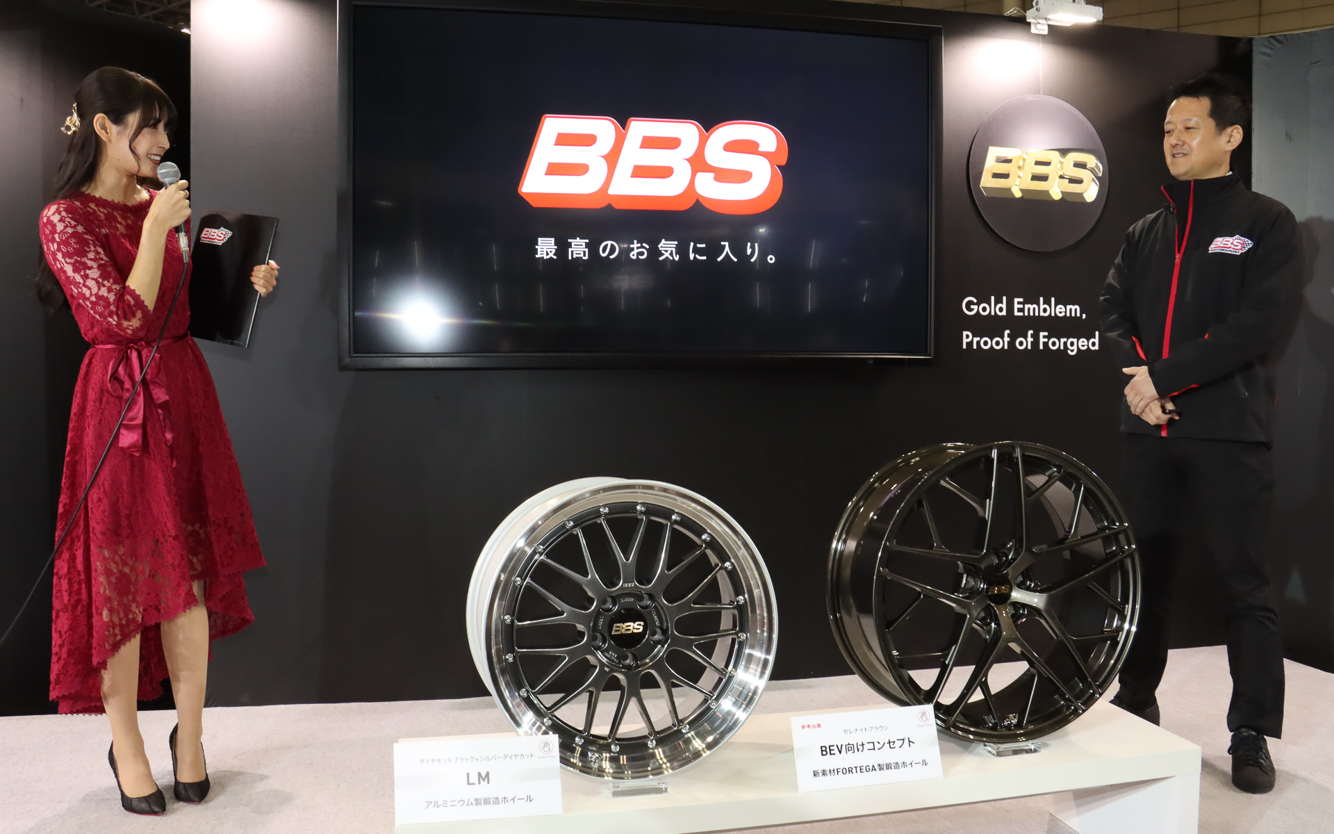 プレゼンテーション終盤には司会の沢すみれさんが新田氏に質問する時間も設けられた