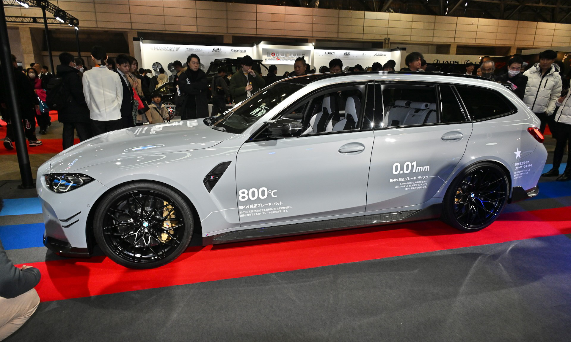 M3ツーリングM xDriveコンペティション Mパフォーマンスパーツ装着車