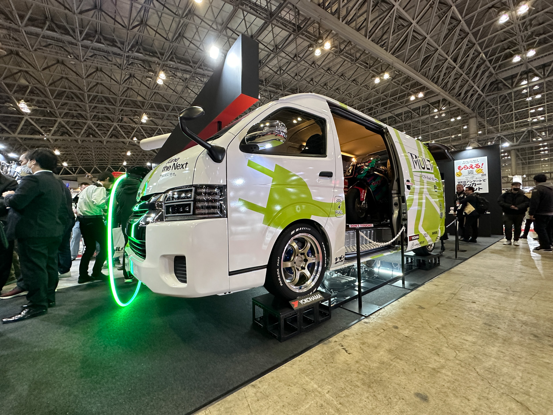 e-ハイエース マルチエナジーコンセプト