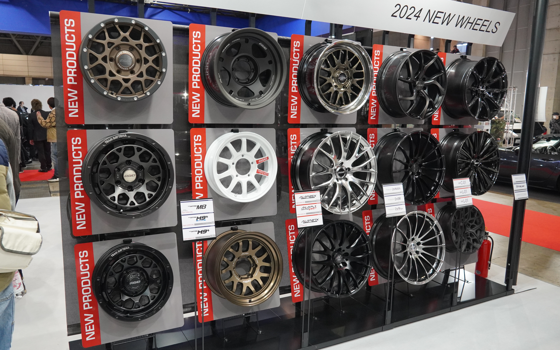 2024年のニューモデルの一部