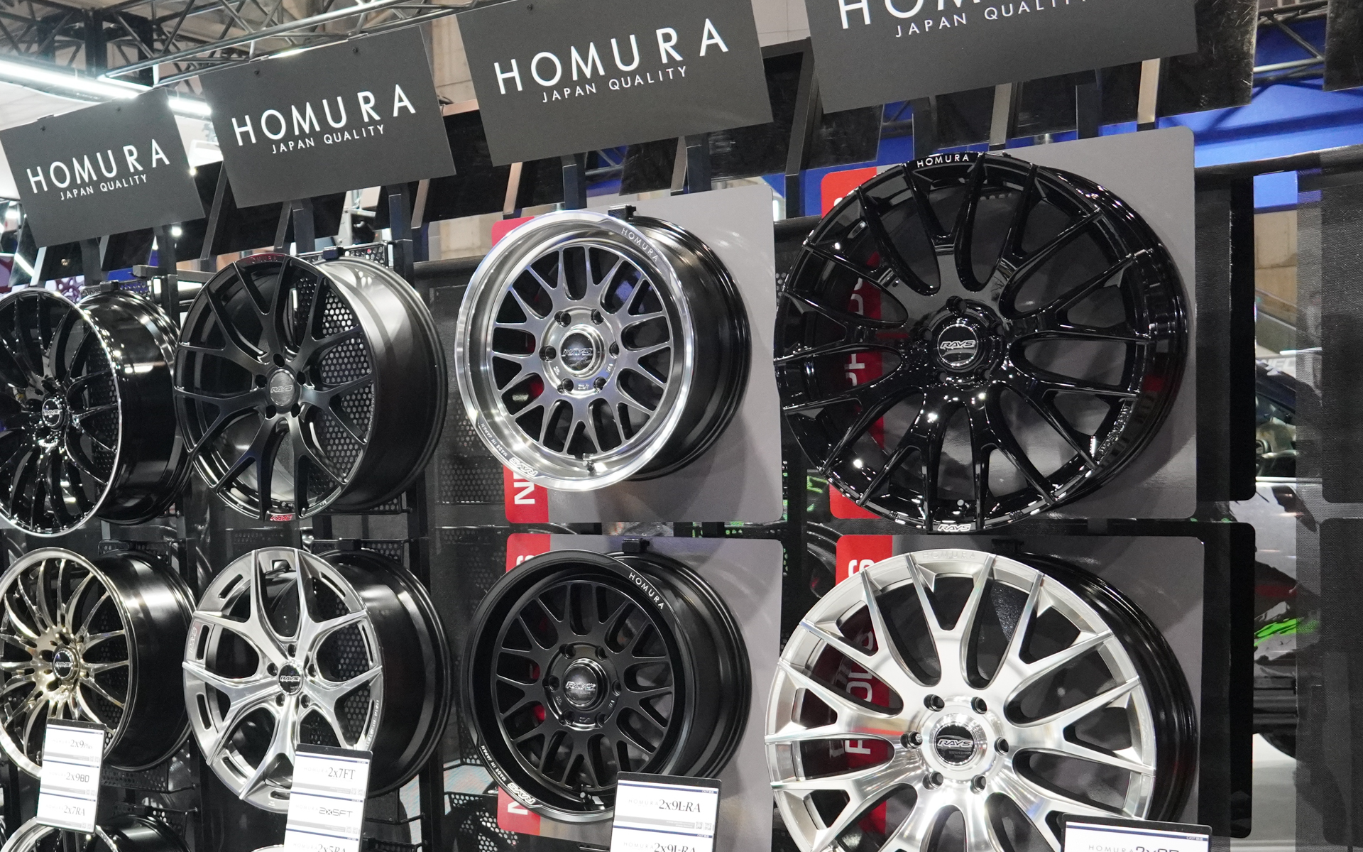 HOMURAの2X9L-RAは複数のカラーが用意される