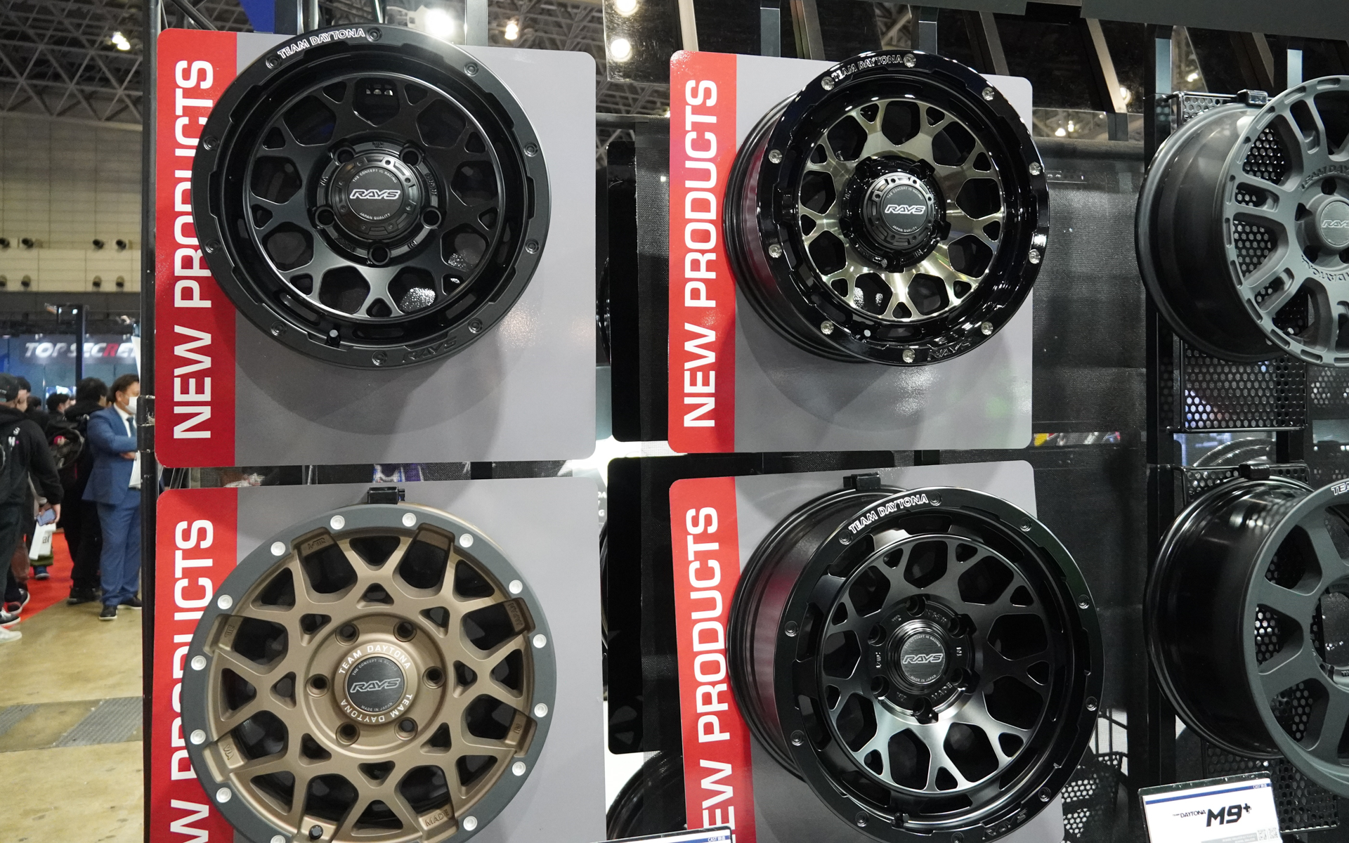 TEAM DAYTONA M9＋とTEAM DAYTONA M9＋ SPEC-M