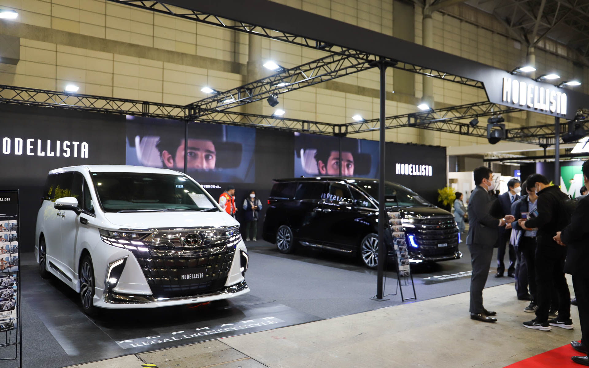 モデリスタブース