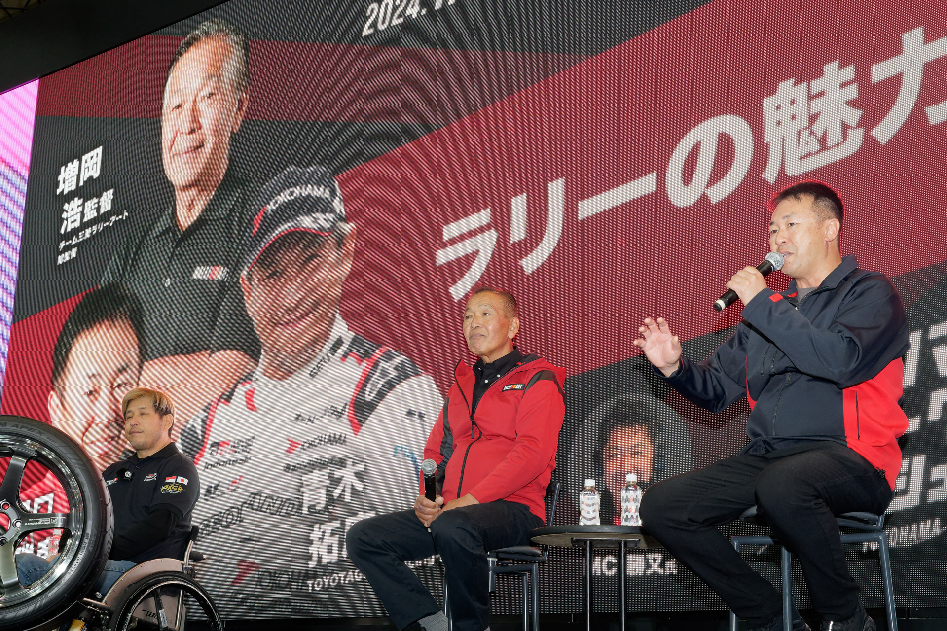 横浜ゴムは21本のトークショーを実施