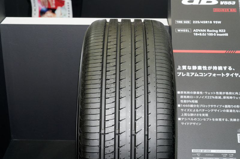 225/50 R18、YOKOHAMA ADVAN dB 2024年（横浜ゴムが「東京オートサロン 