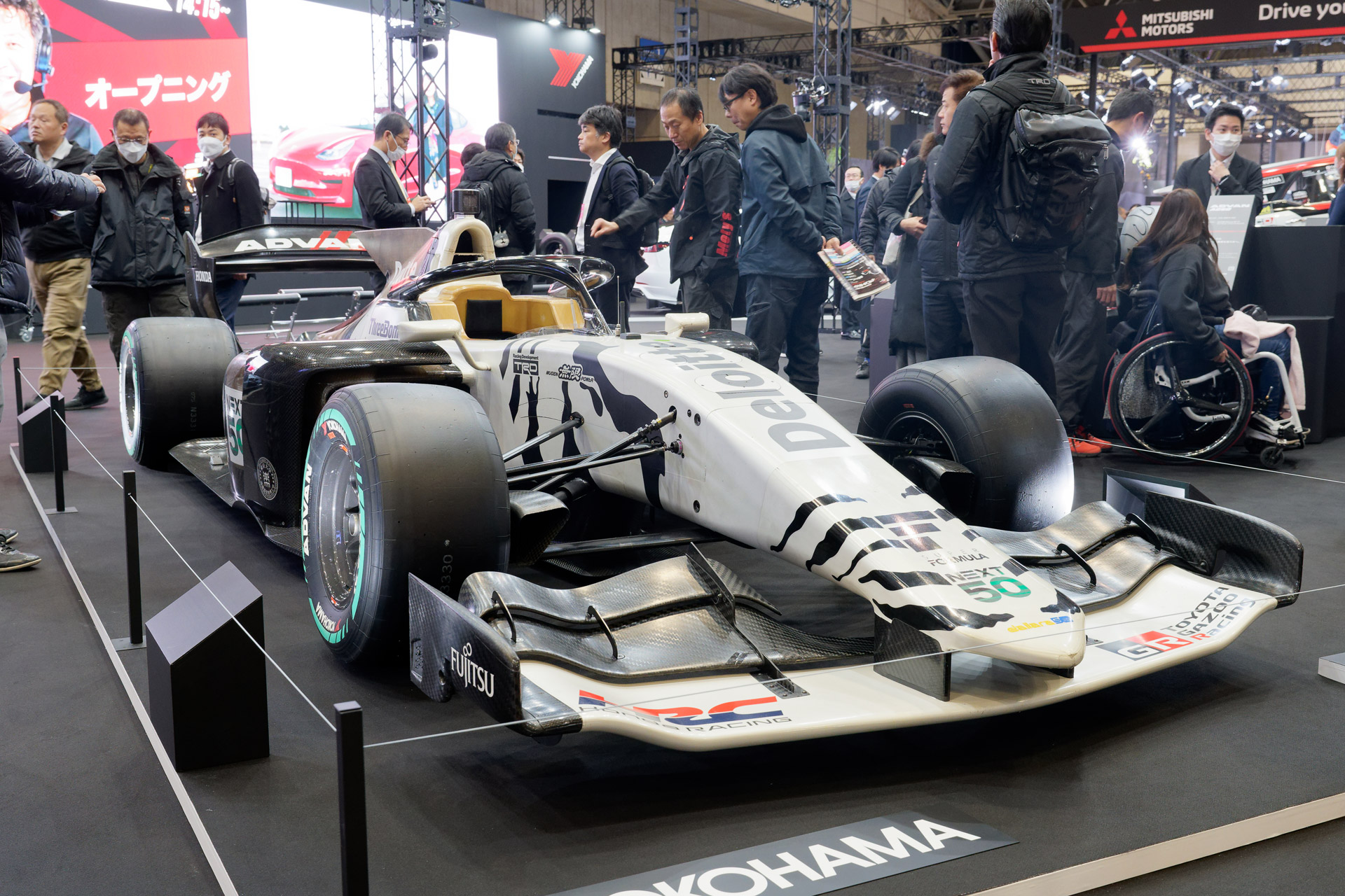 スーパーフォーミュラの開発車両「SF23白寅」