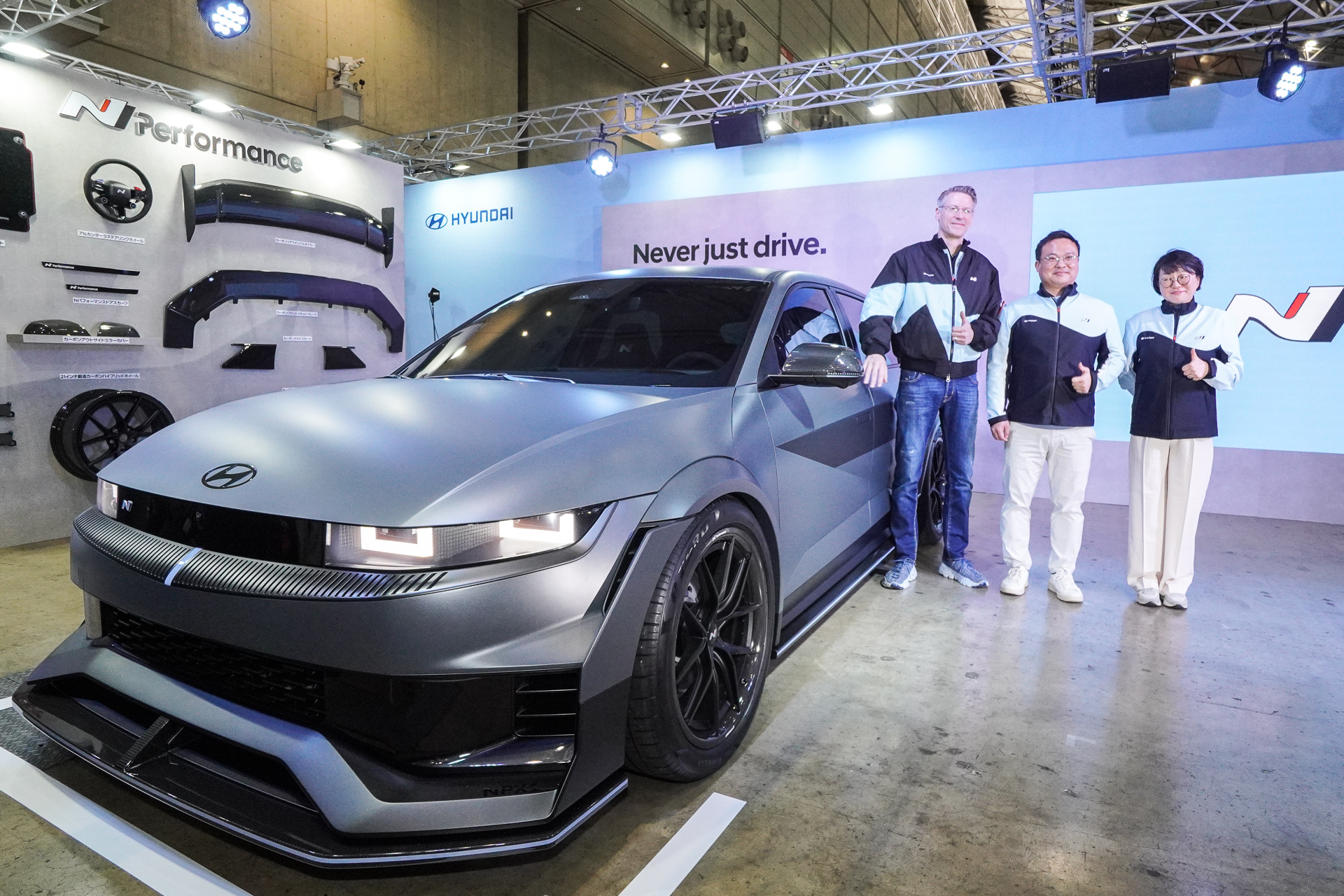 「NPX1」を世界初公開