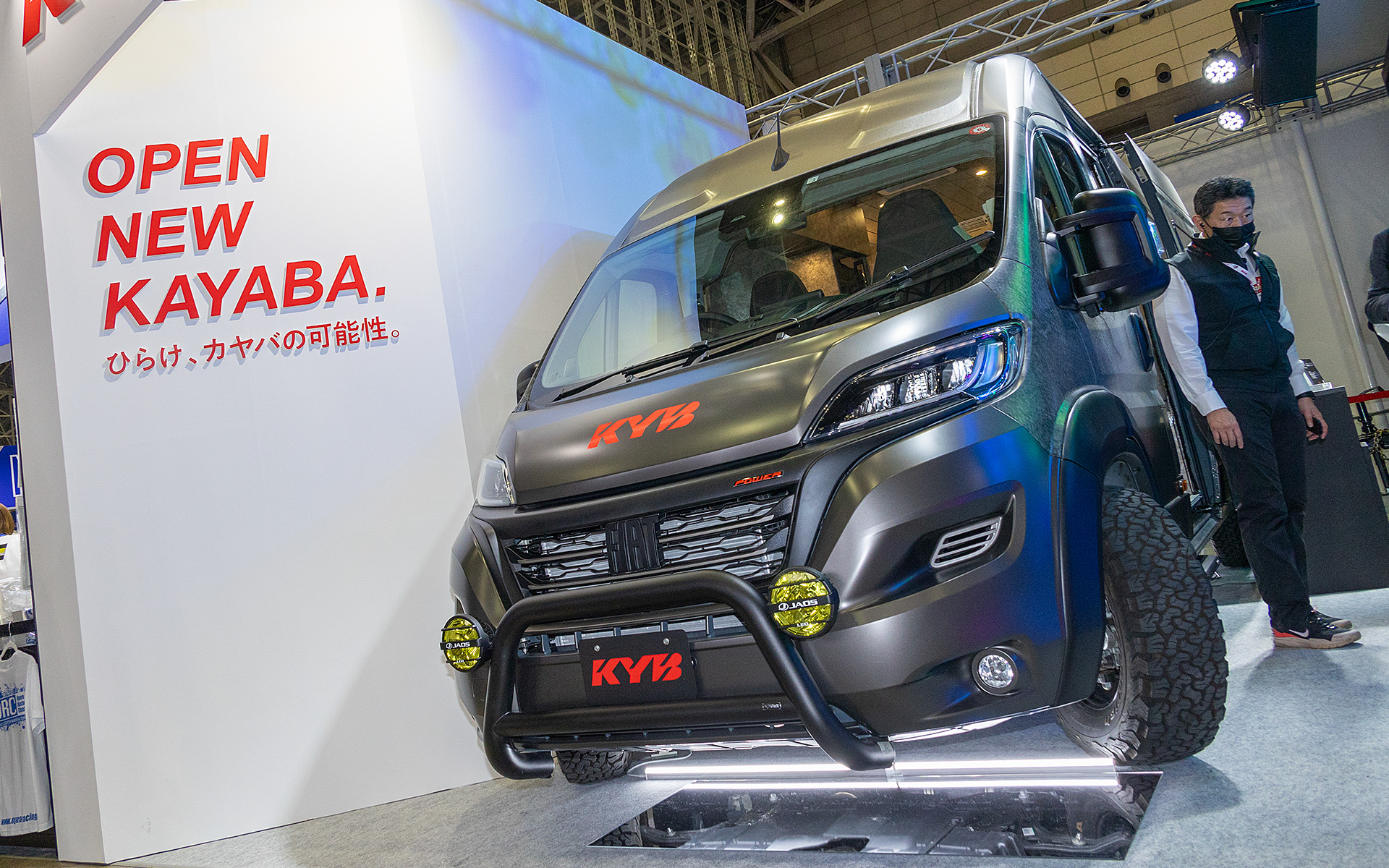 2025年にはカヤバが手掛けるデュカトキャンピングカーが発売される予定。乗り心地のよさと走りのよさを両立した足まわりと、内装の機能に油圧などカヤバが得意とする技術を盛り込んだ、これまでにない車両になるという