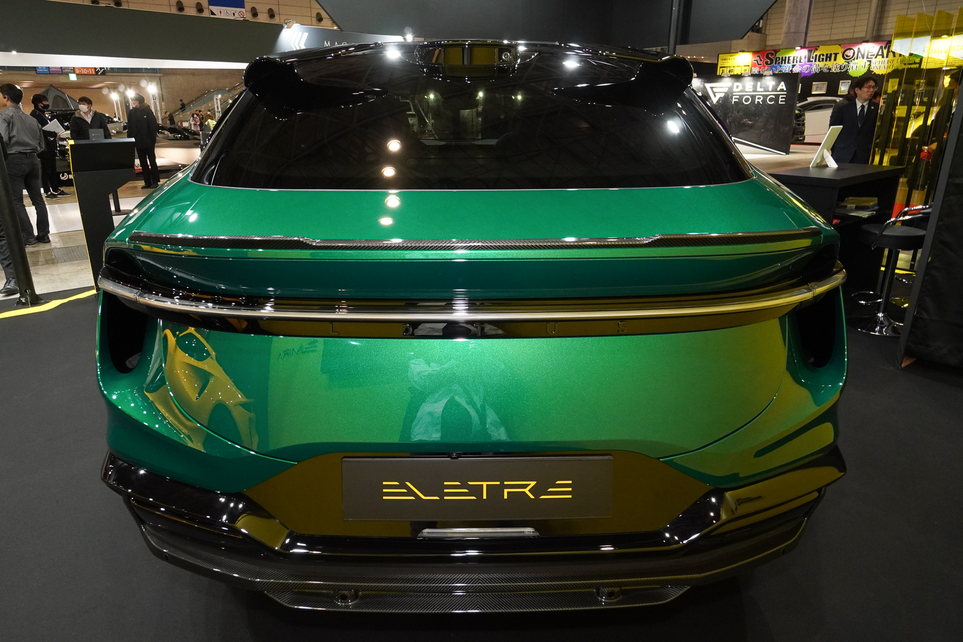 「エレトレ R」