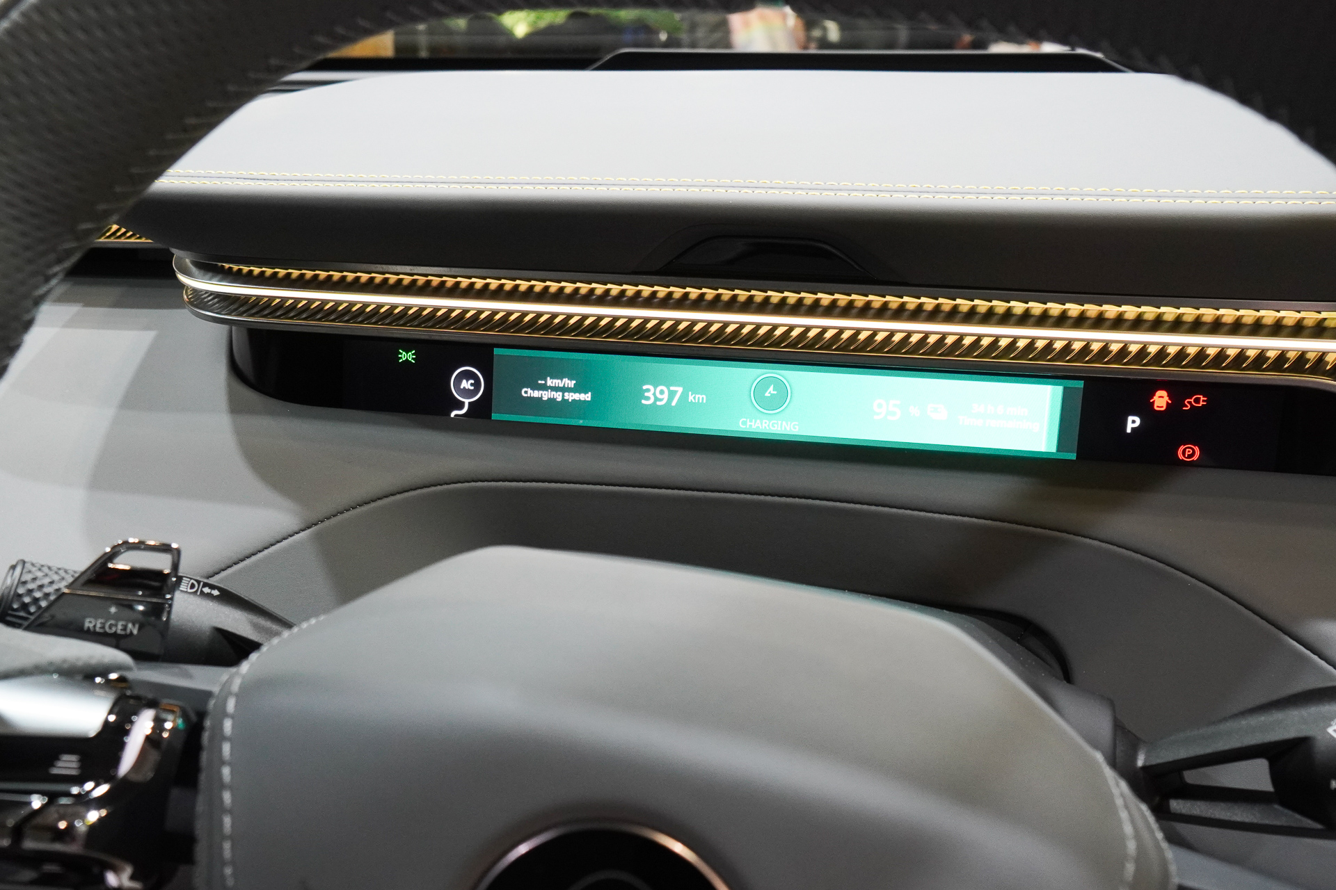 「エレトレ R」