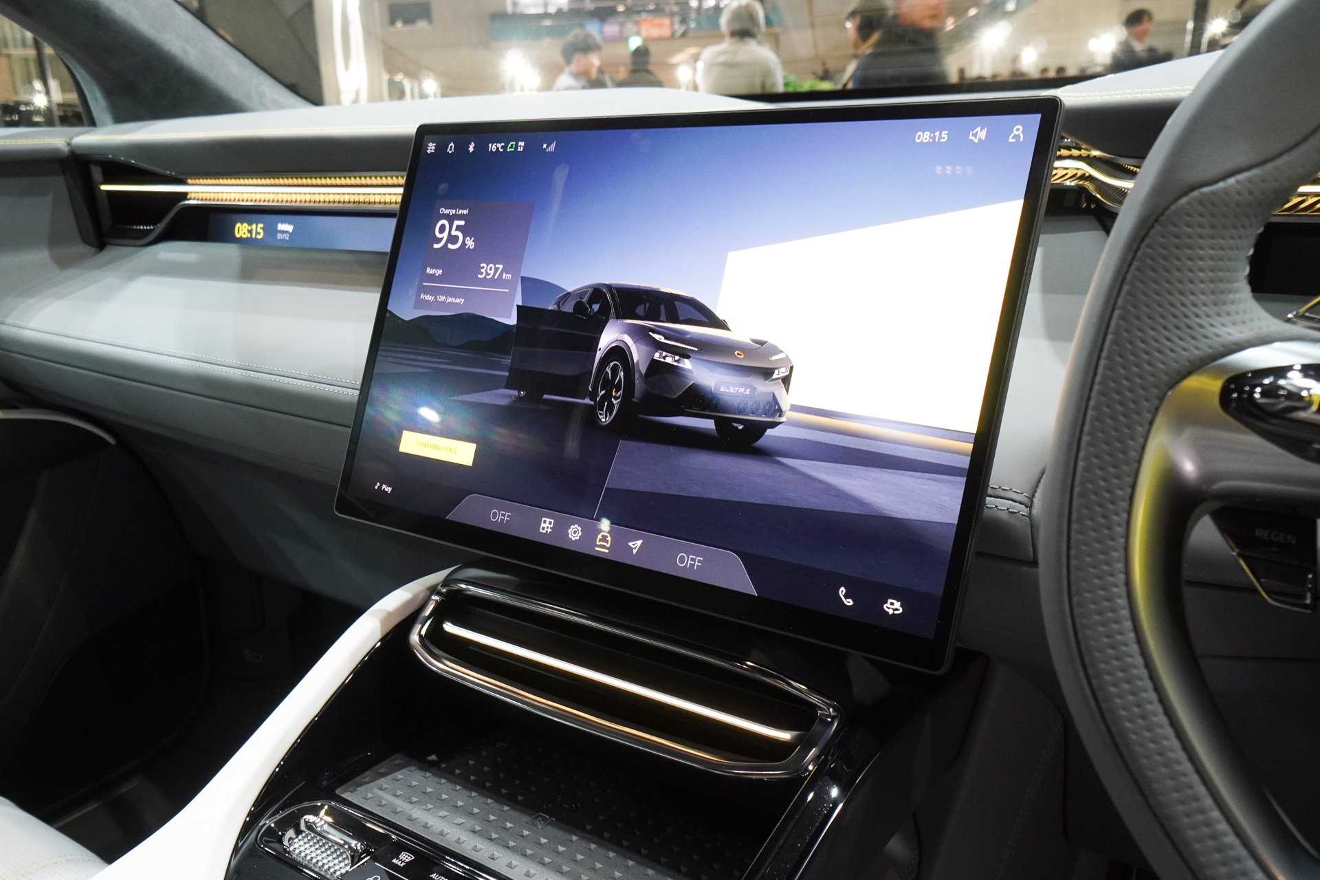 「エレトレ R」