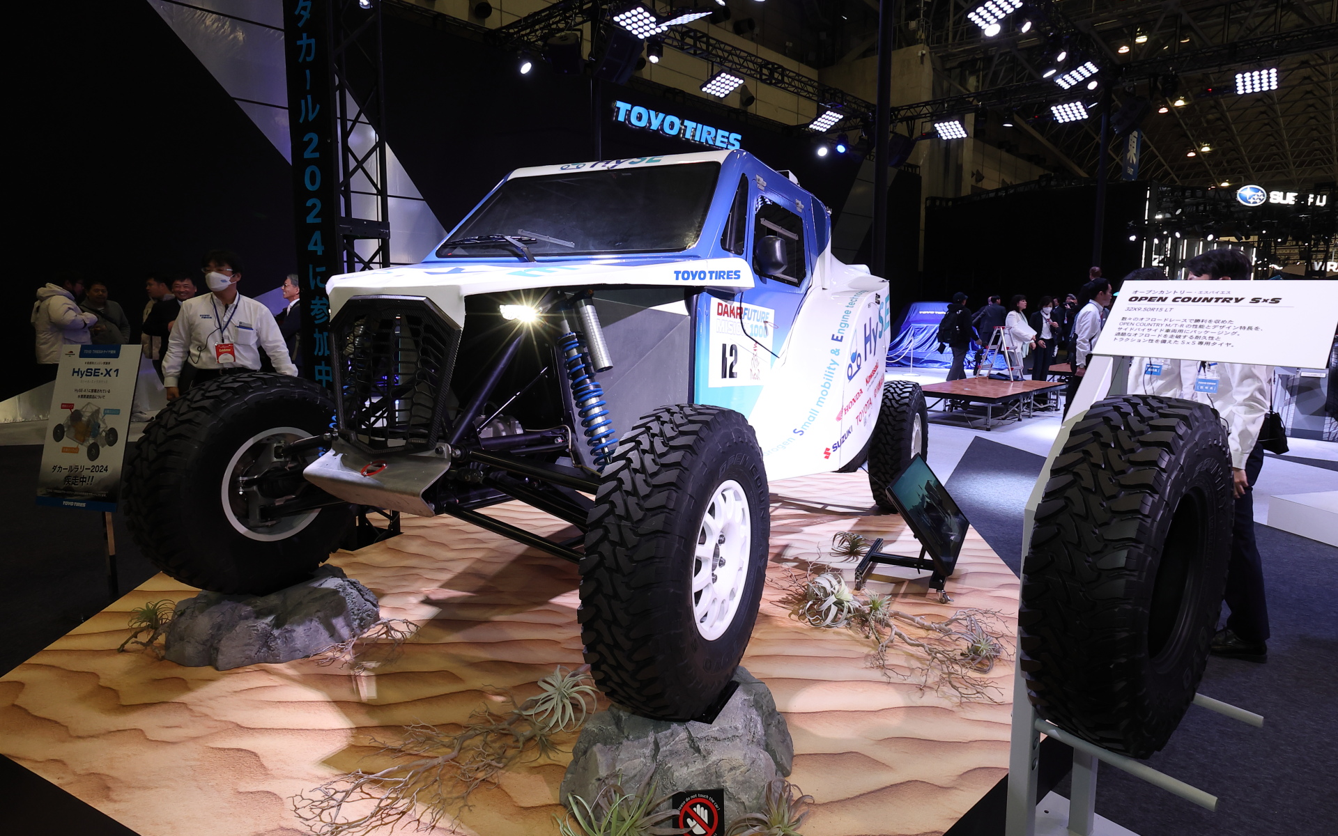 ダカールラリーMission1000参戦車両、水素エンジンモビリティHySE-X1（レプリカ）＋ オープンカントリーS×S