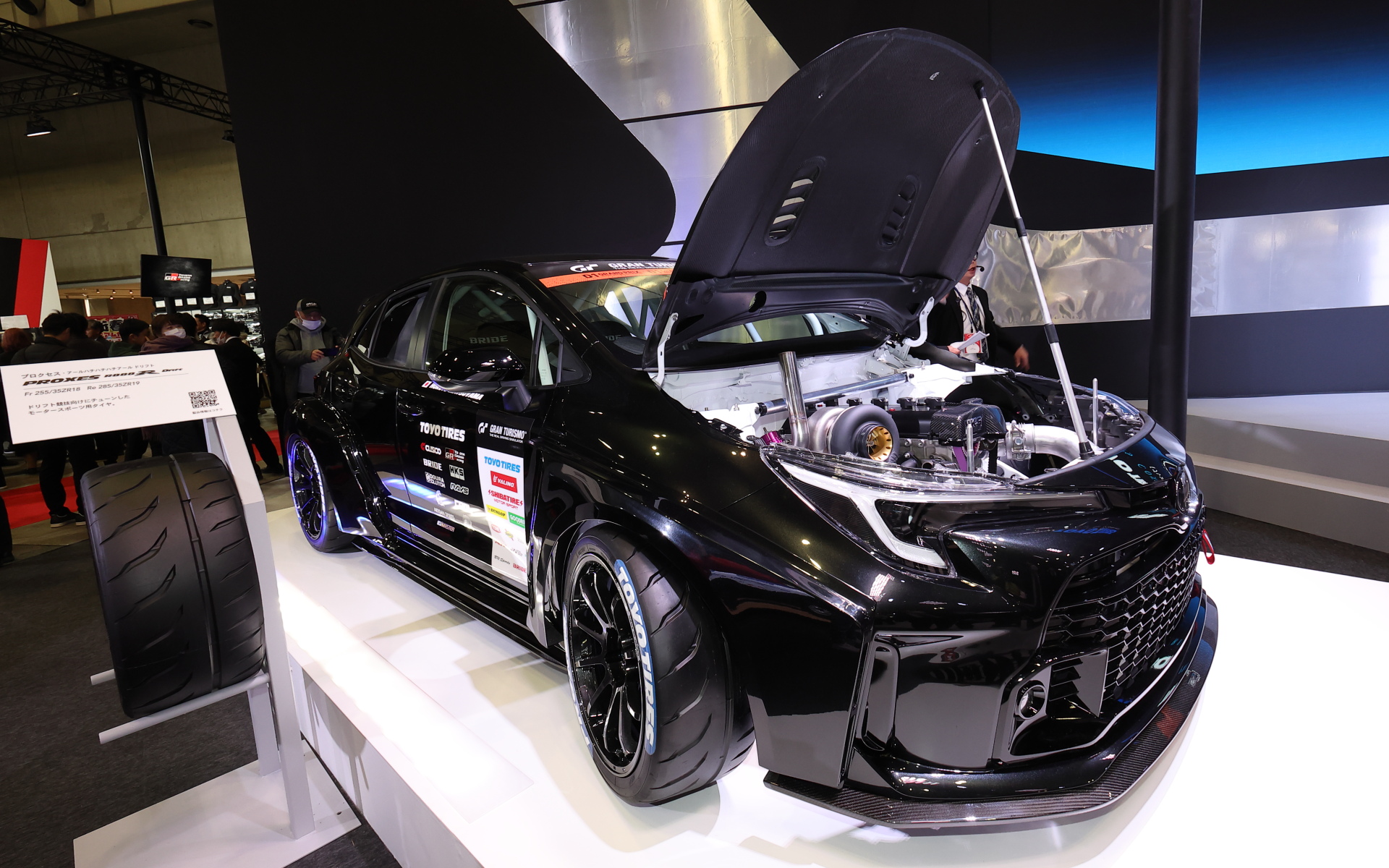 GRカローラ（D1GP仕様）＋ プロクセスR888R Drift