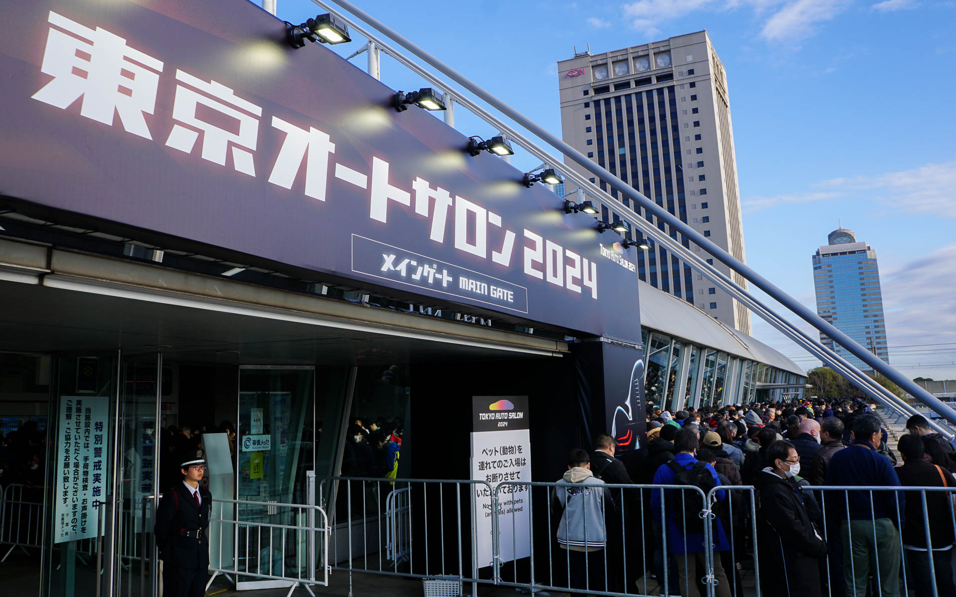 東京オートサロン 2024の会場の様子