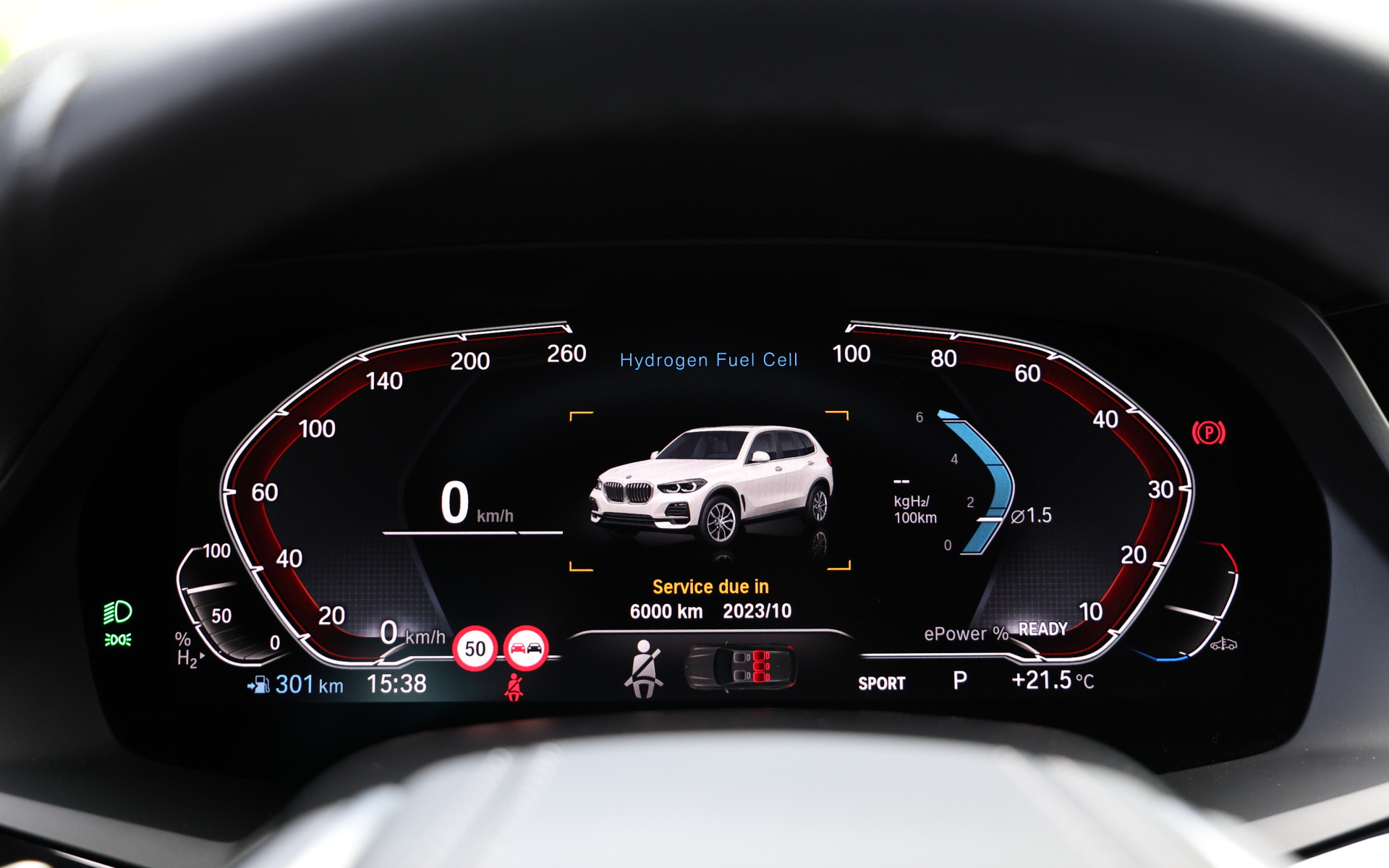 iX5 Hydrogenのインテリア