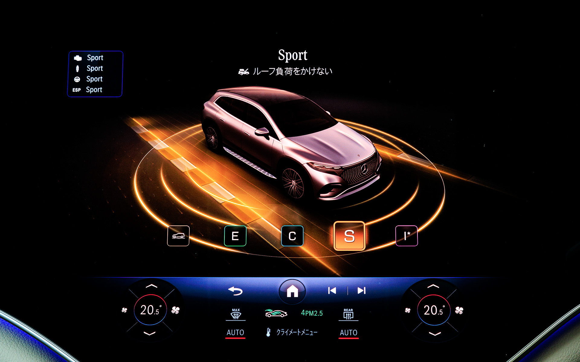 ドライブモードはComfort、Sports、ECO、Individual、OFFROADを用意