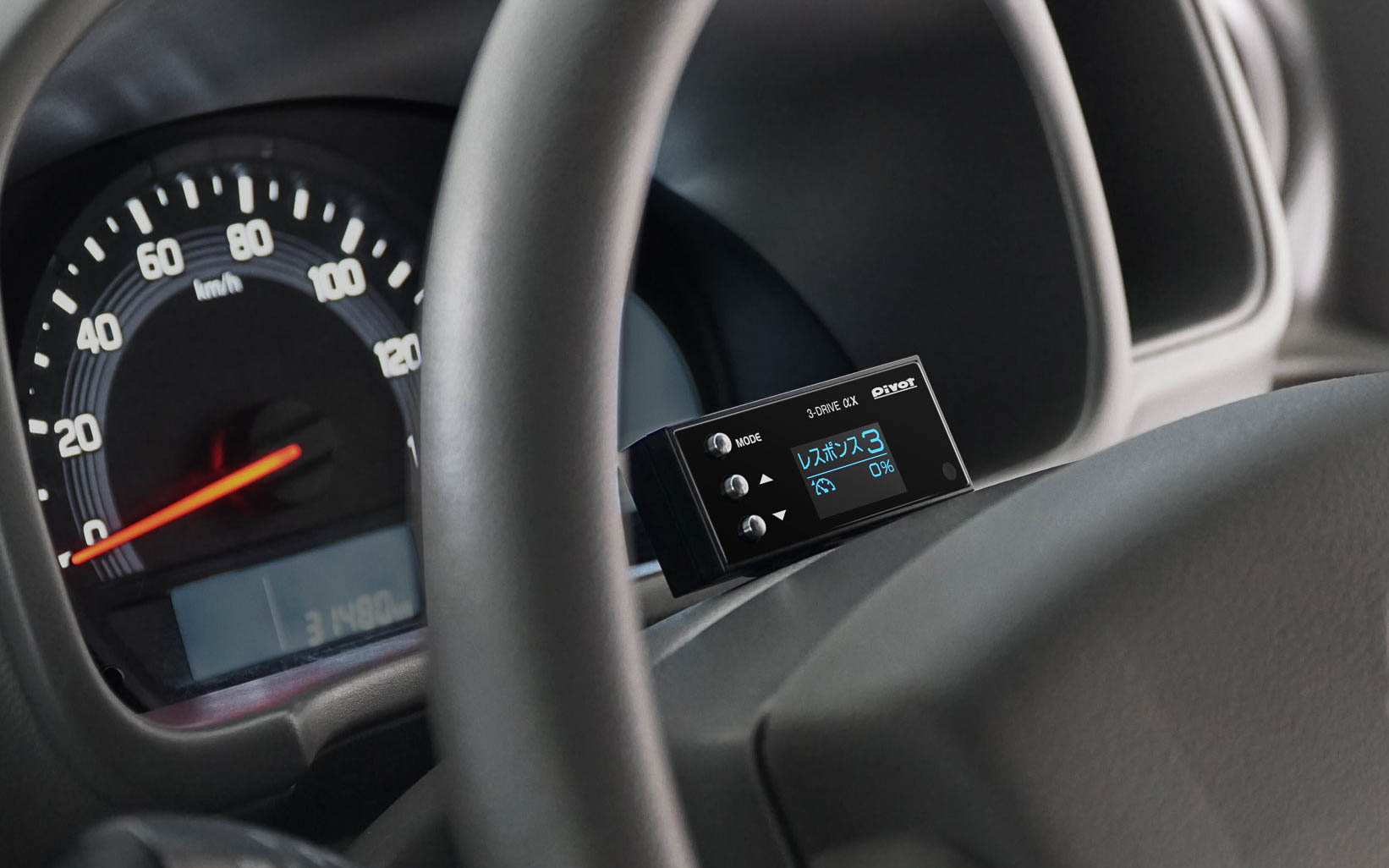 エブリイへの装着イメージ